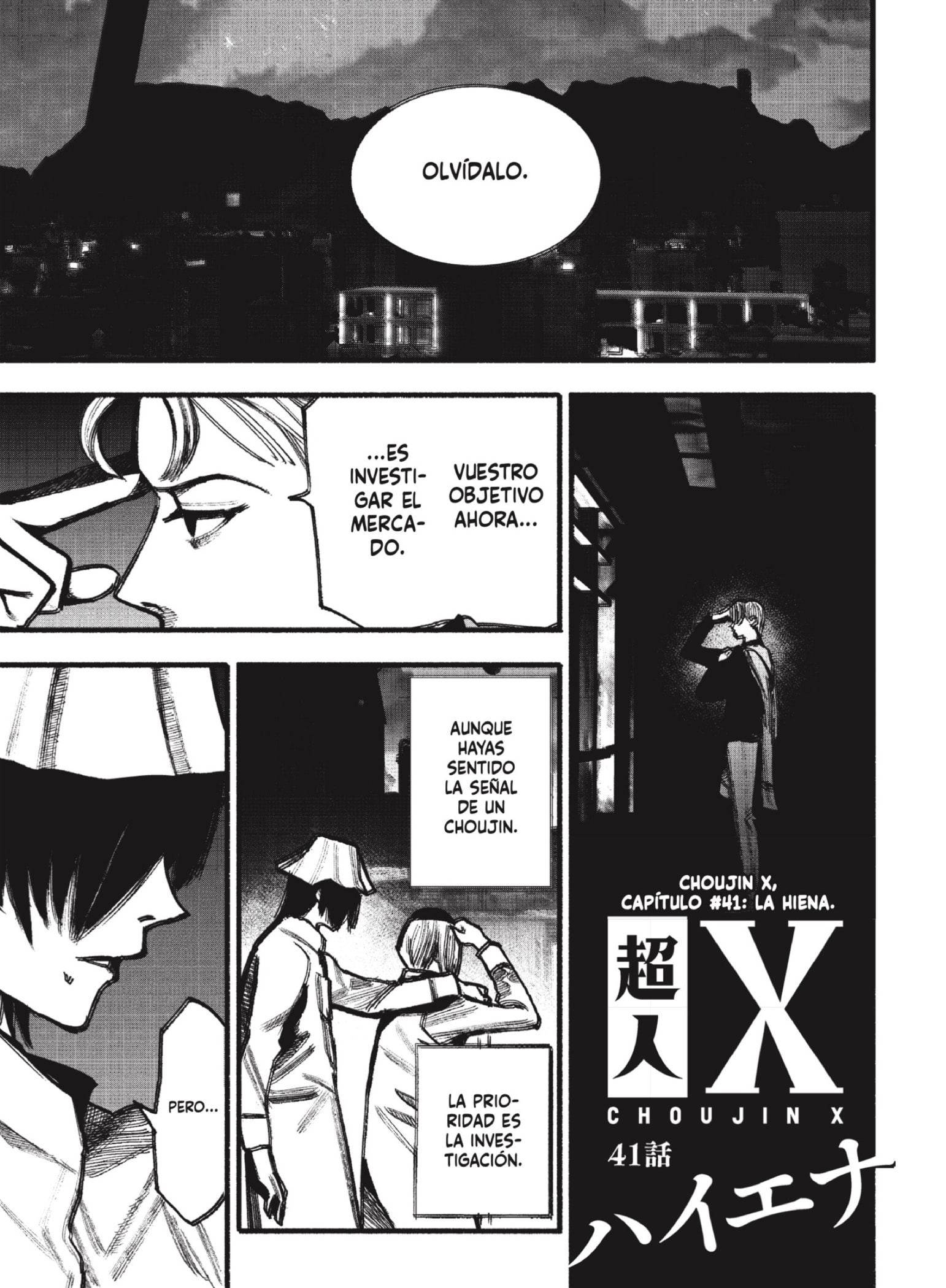 Choujin X capítulo 41 página 1