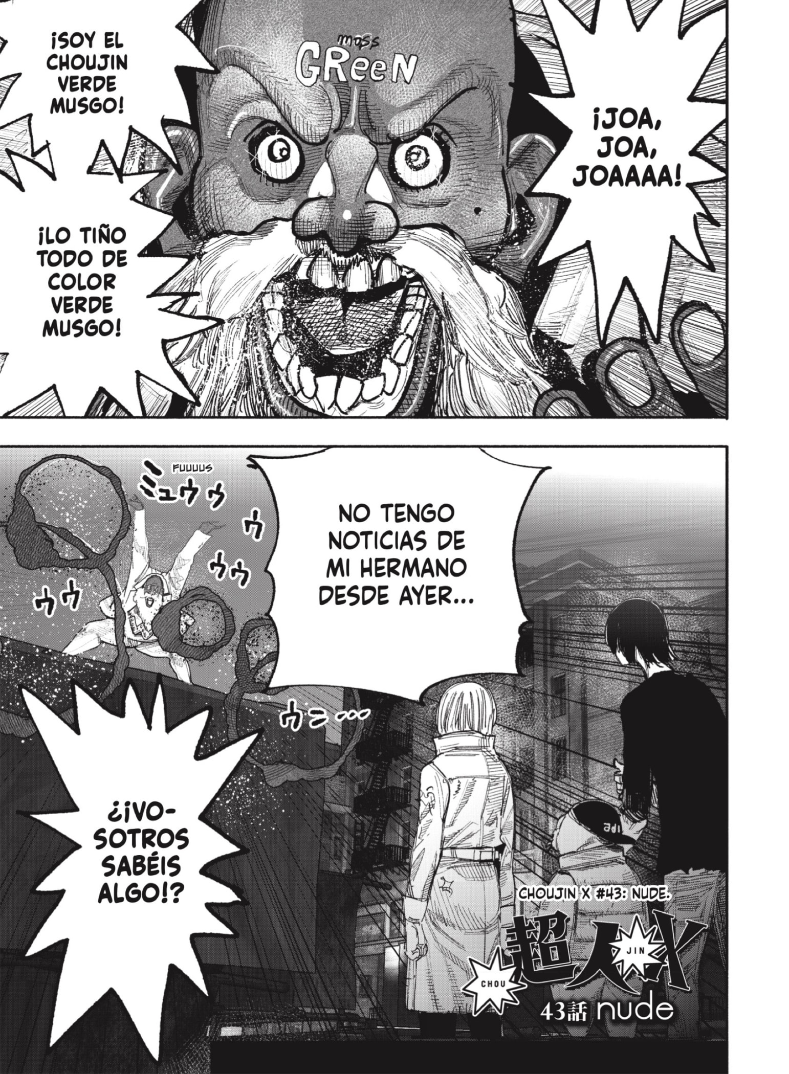 Choujin X capítulo 43 página 1
