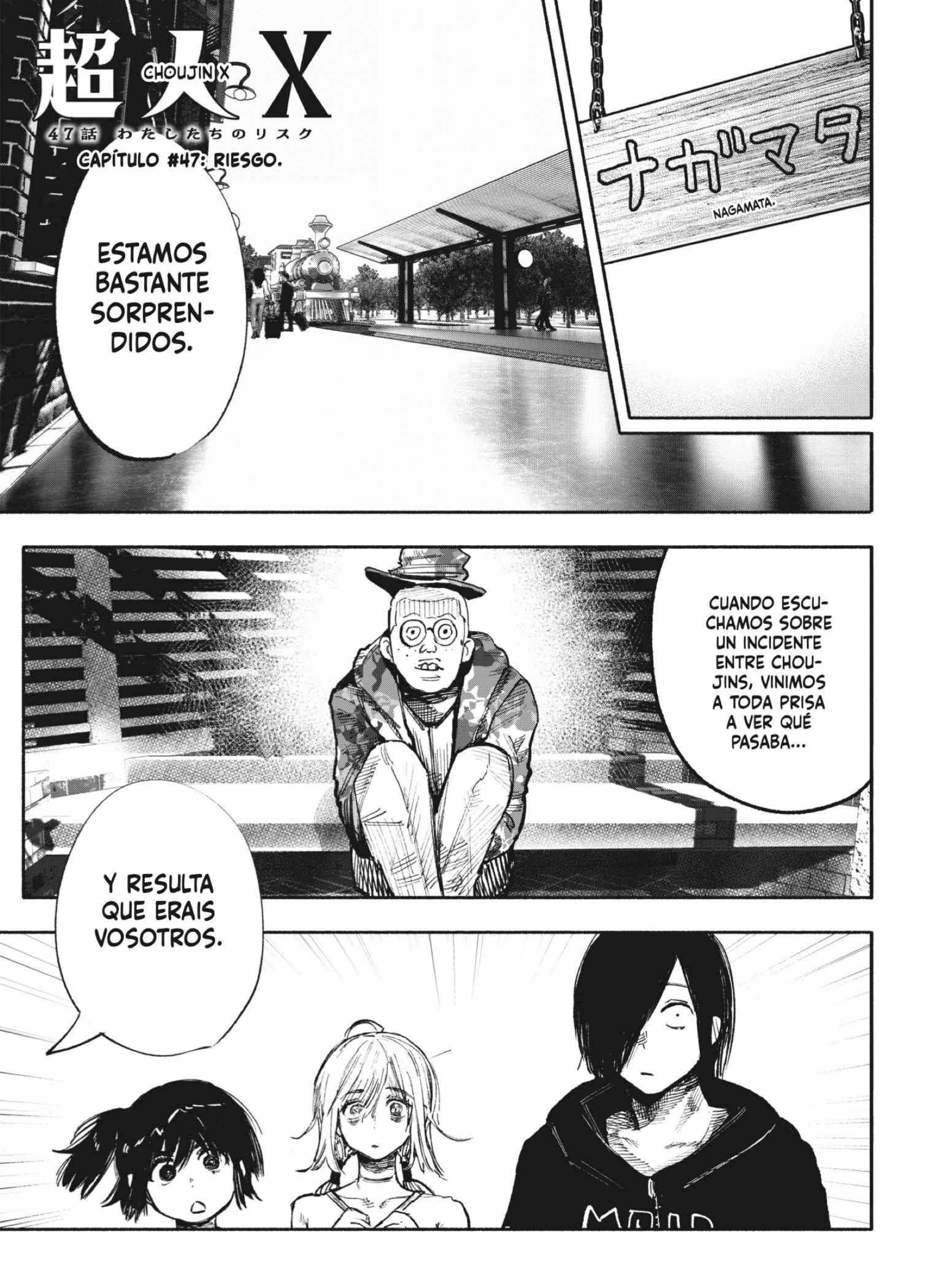 Choujin X capítulo 47 página 1
