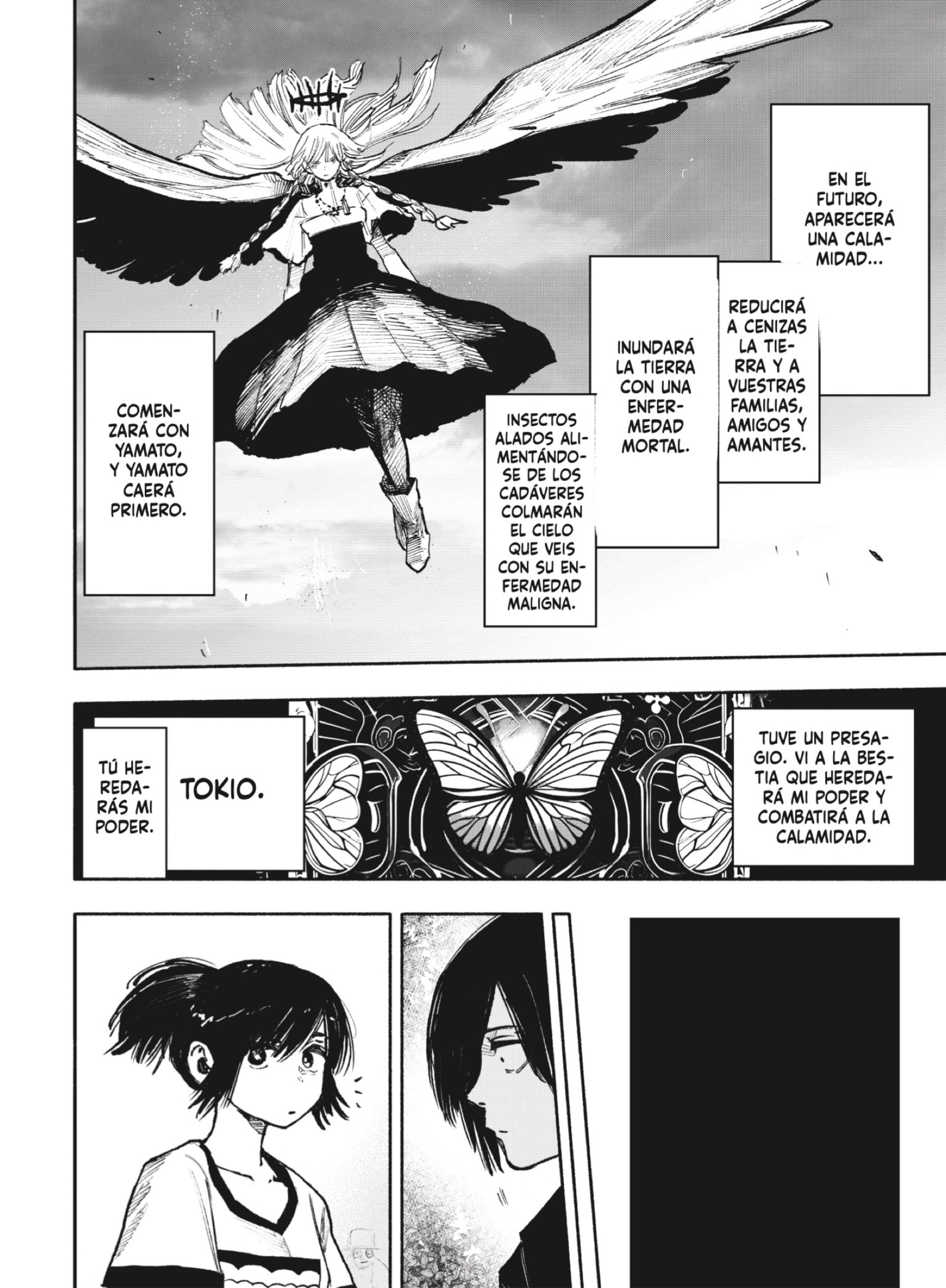 Choujin X capítulo 47 página 4
