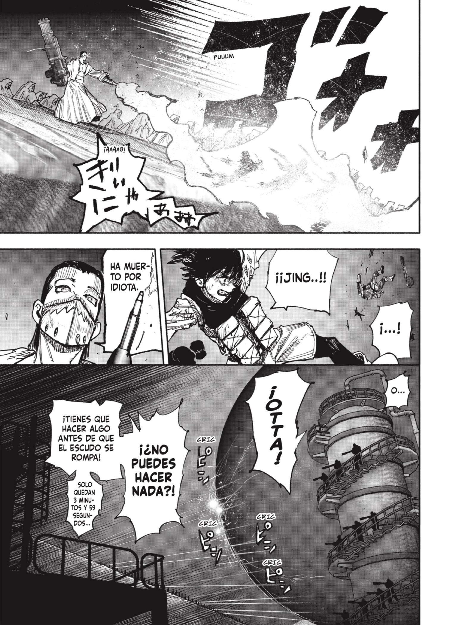 Choujin X capítulo 56.1 página 3