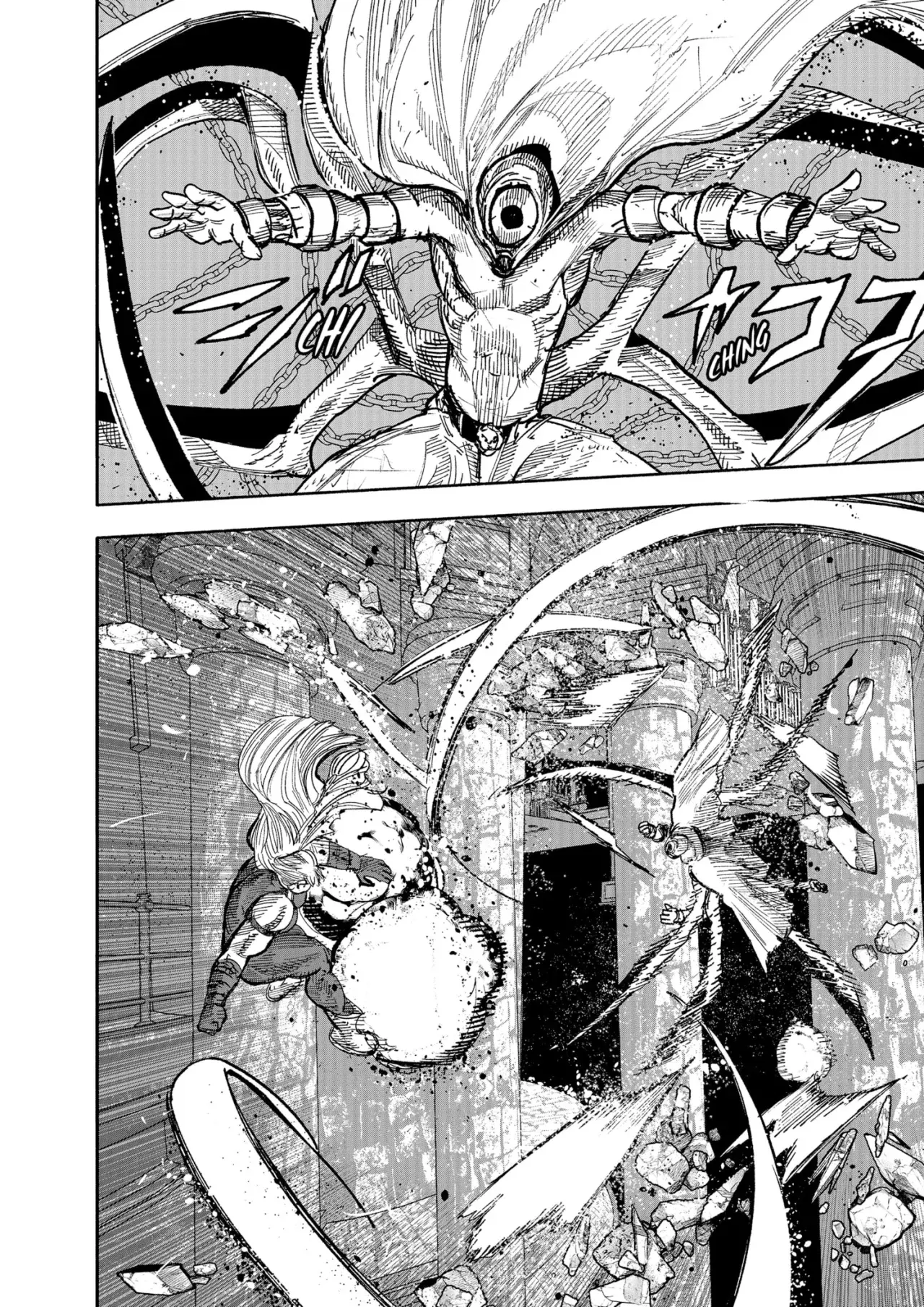 Choujin X capítulo 59.6 página 15