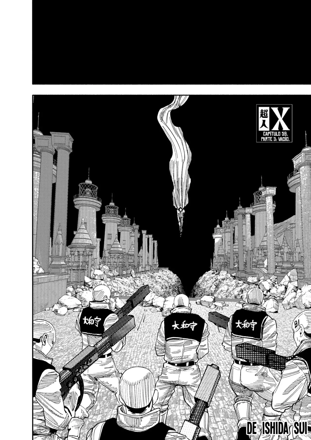 Choujin X capítulo 59.6 página 4
