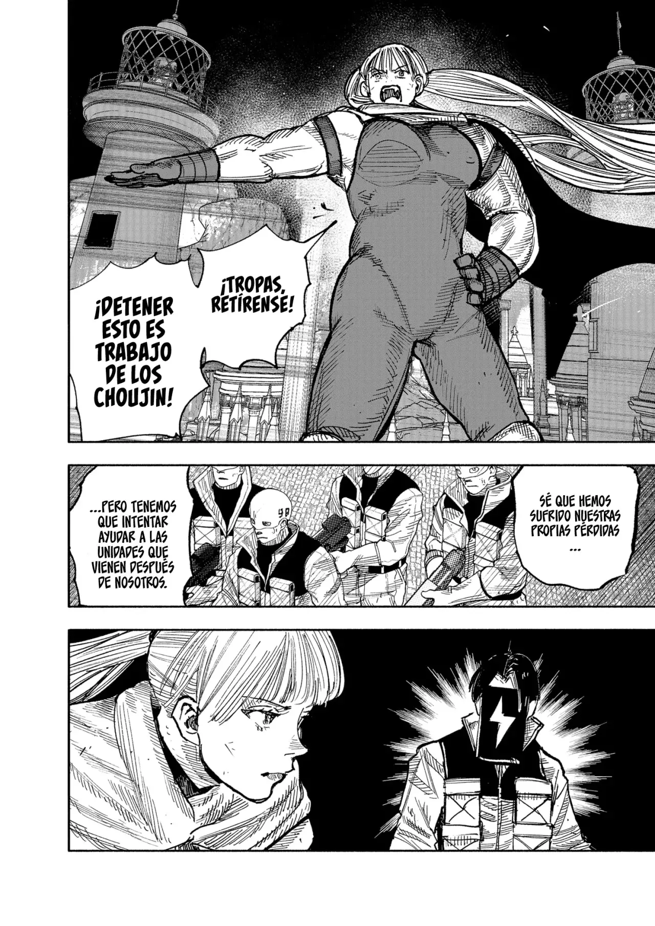 Choujin X capítulo 59.6 página 8