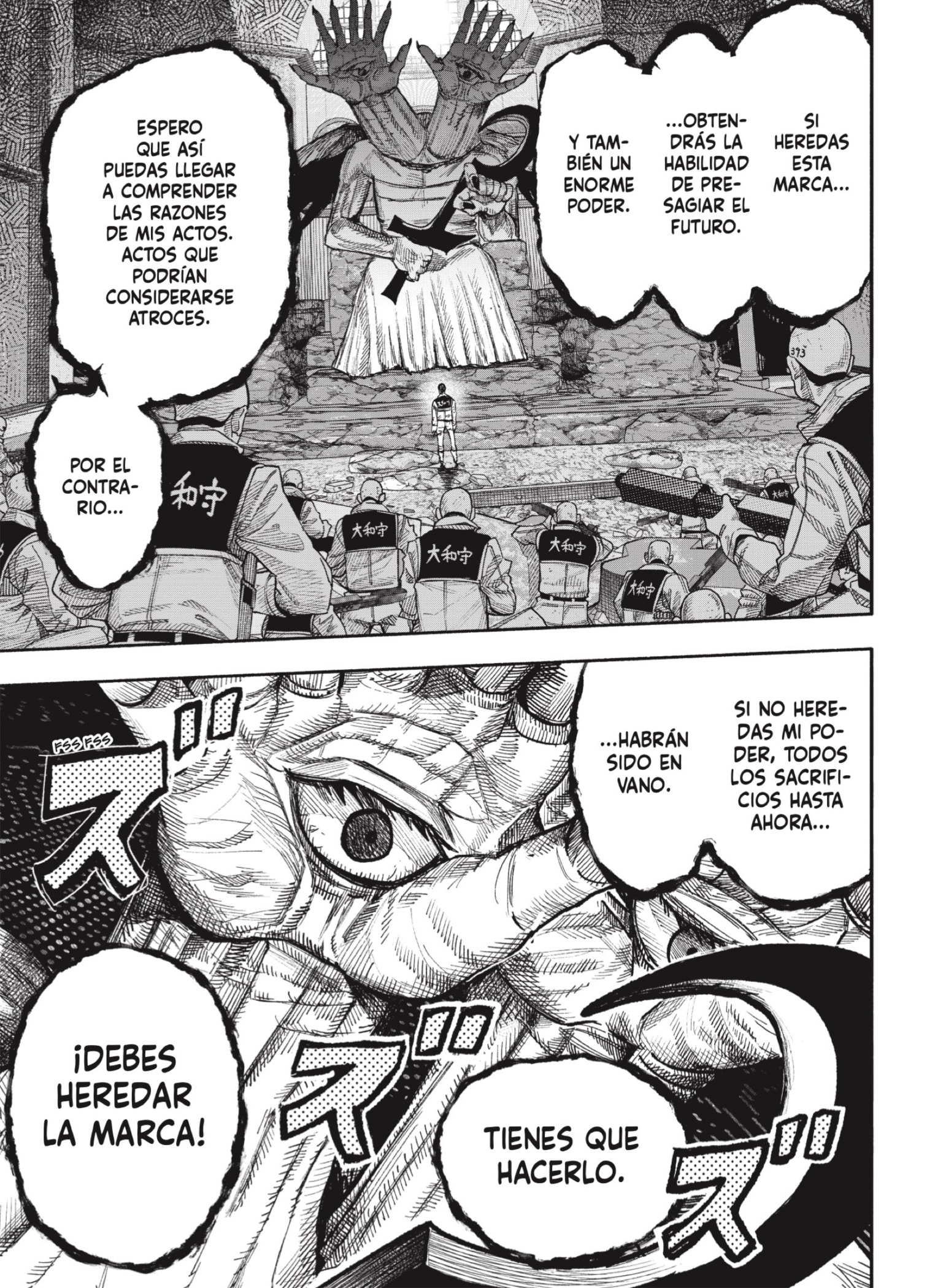 Choujin X capítulo 61.1 página 20