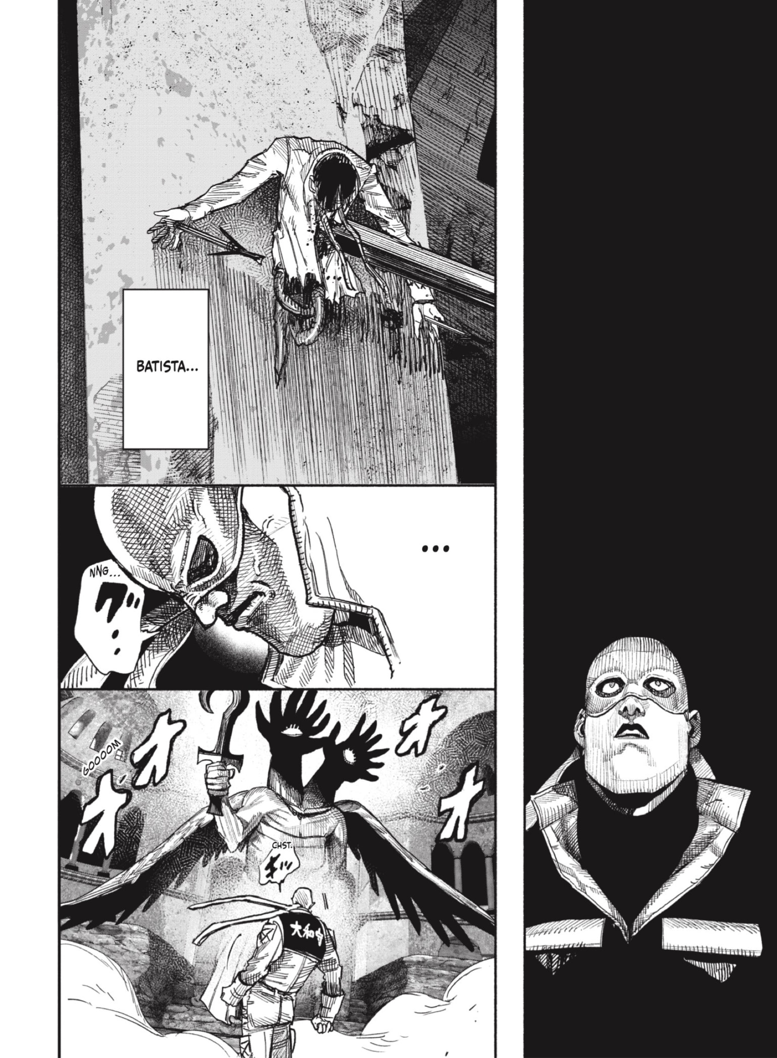 Choujin X capítulo 61.1 página 5
