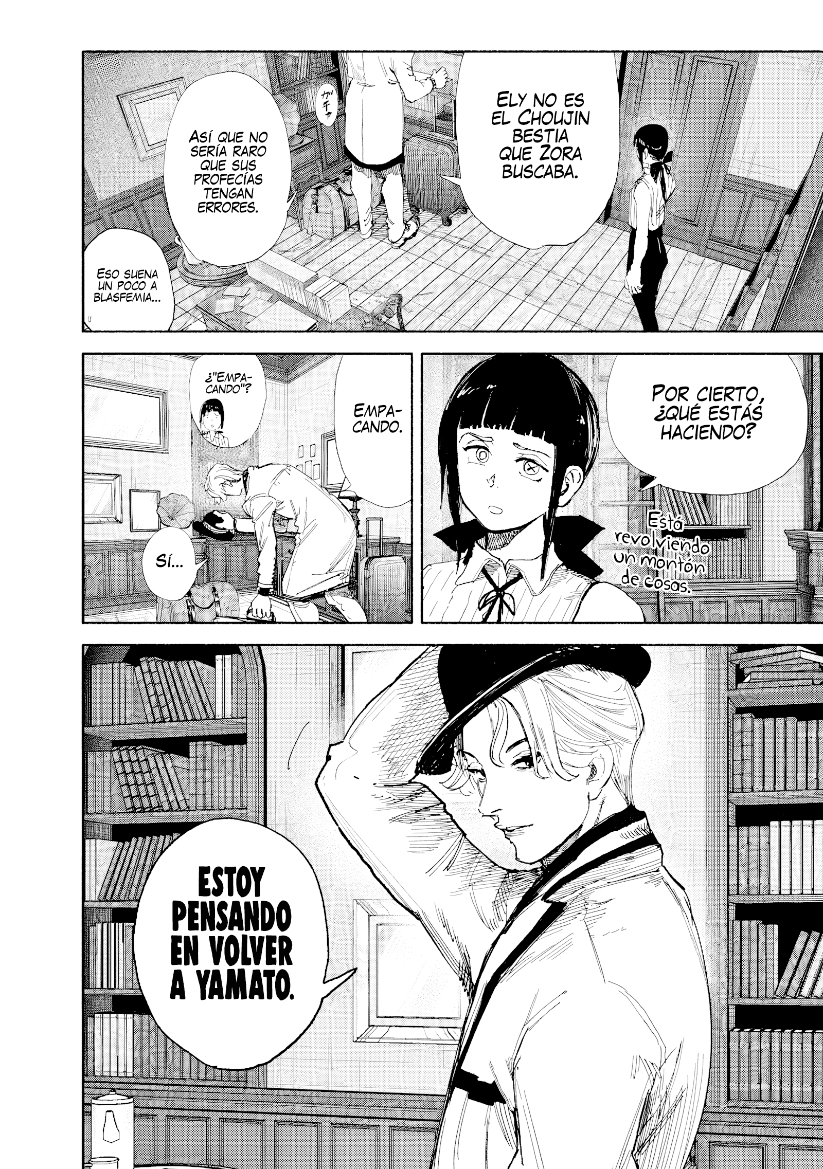 Choujin X capítulo 75.5 página 9