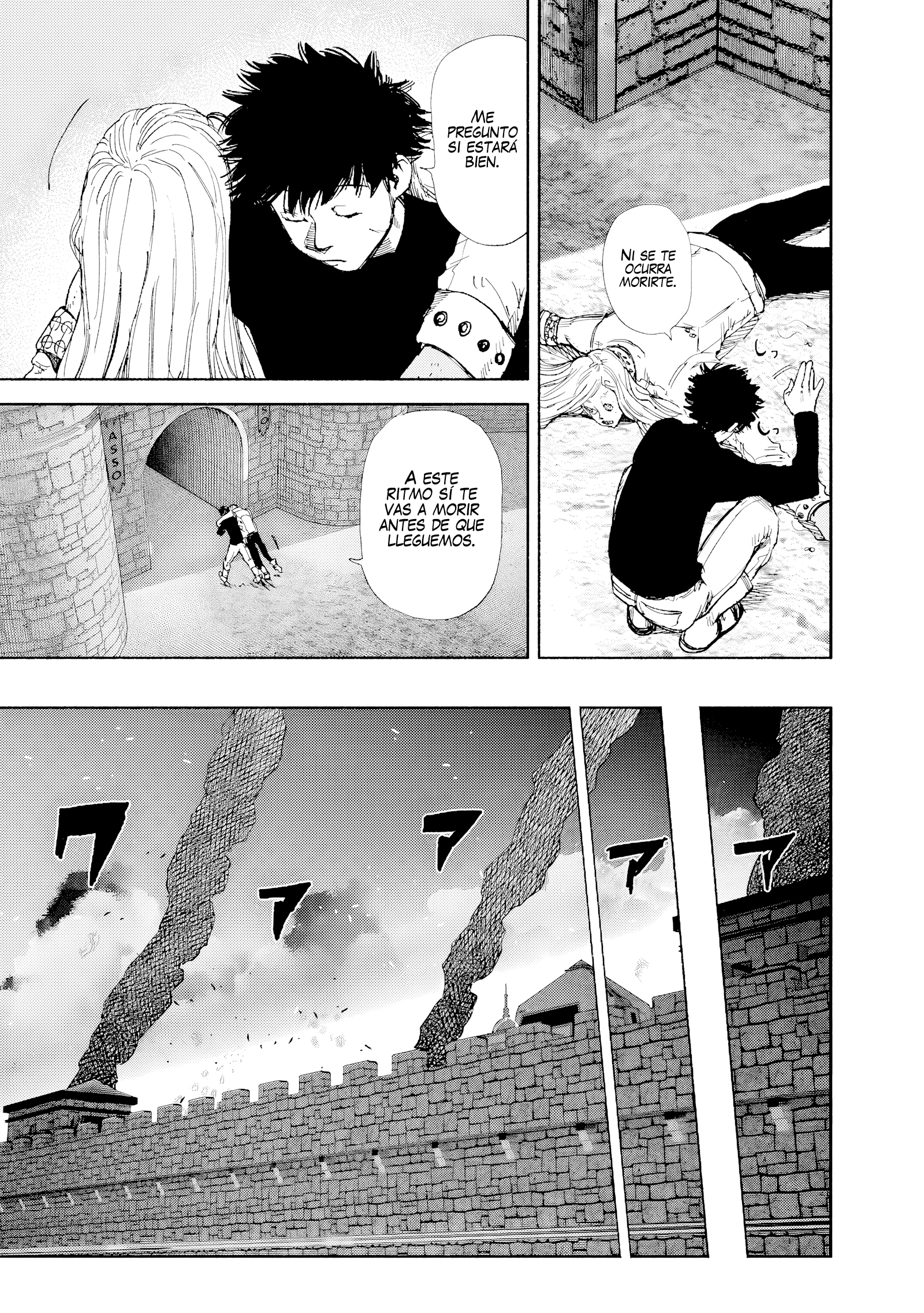 Choujin X capítulo 76 página 47