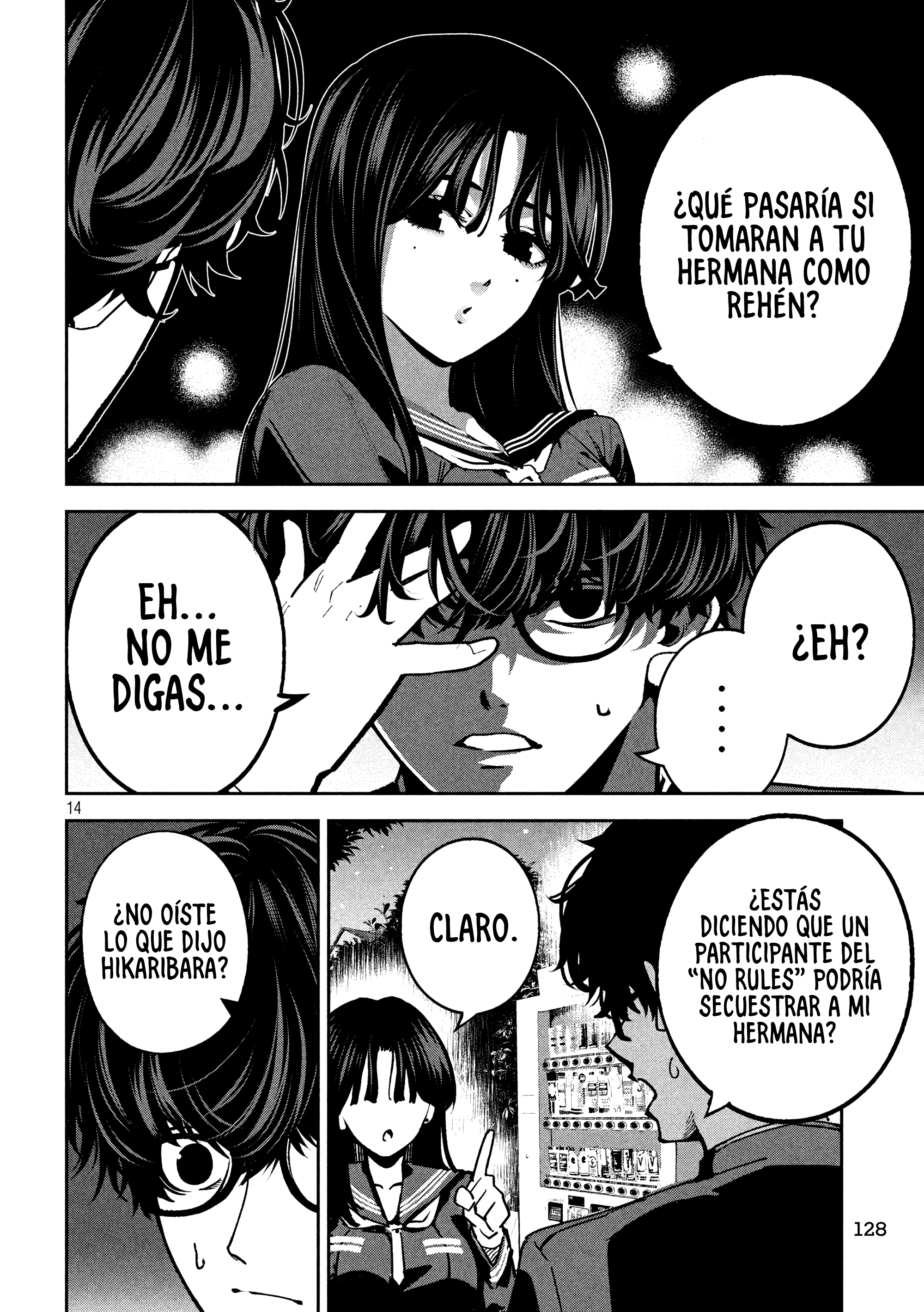 Bouryoku Banzai capítulo 22 página 17