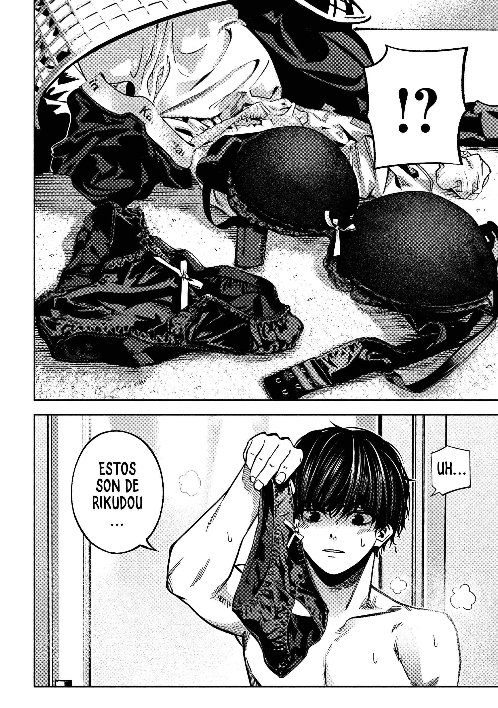 Bouryoku Banzai capítulo 23 página 5