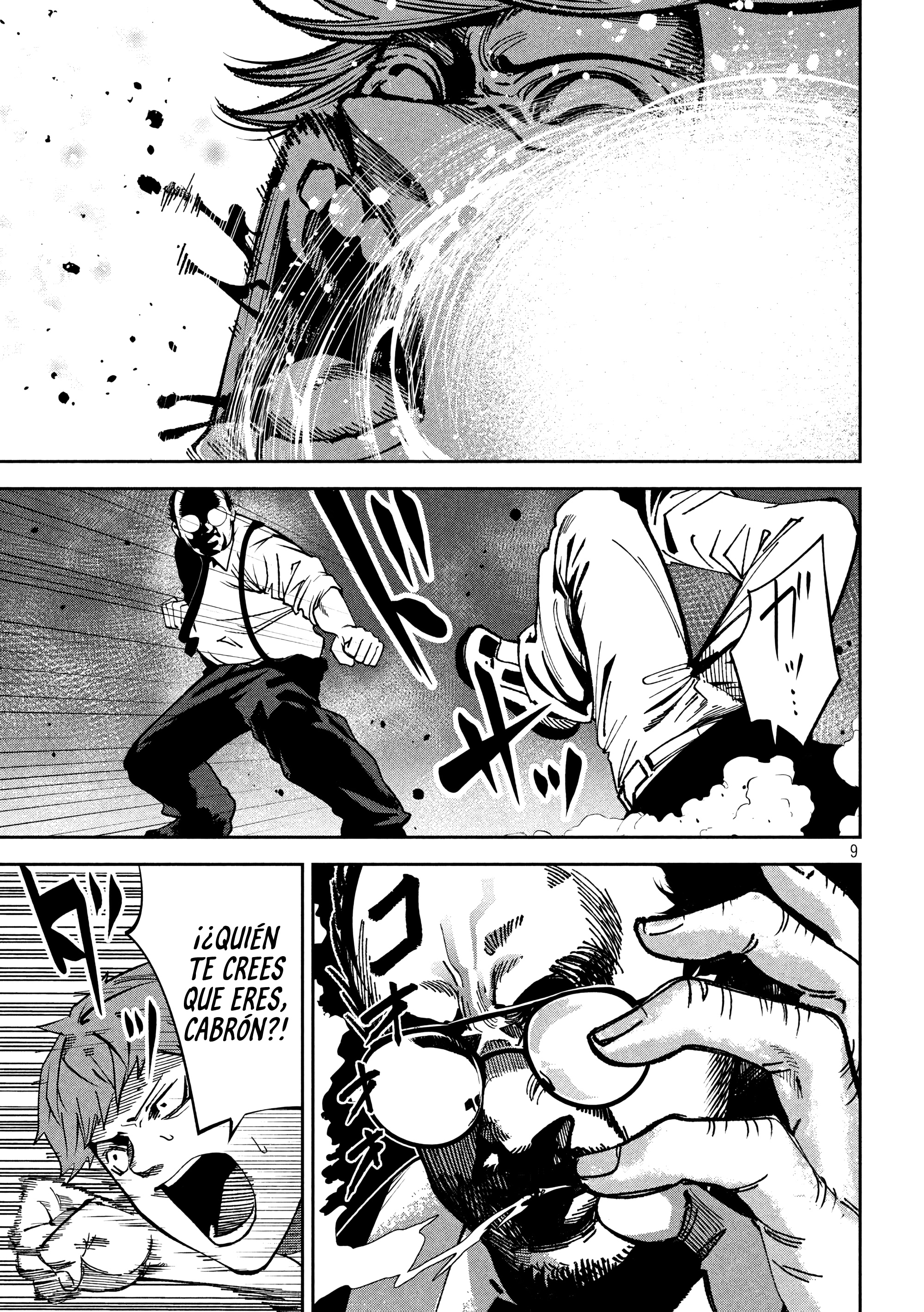 Bouryoku Banzai capítulo 24 página 12