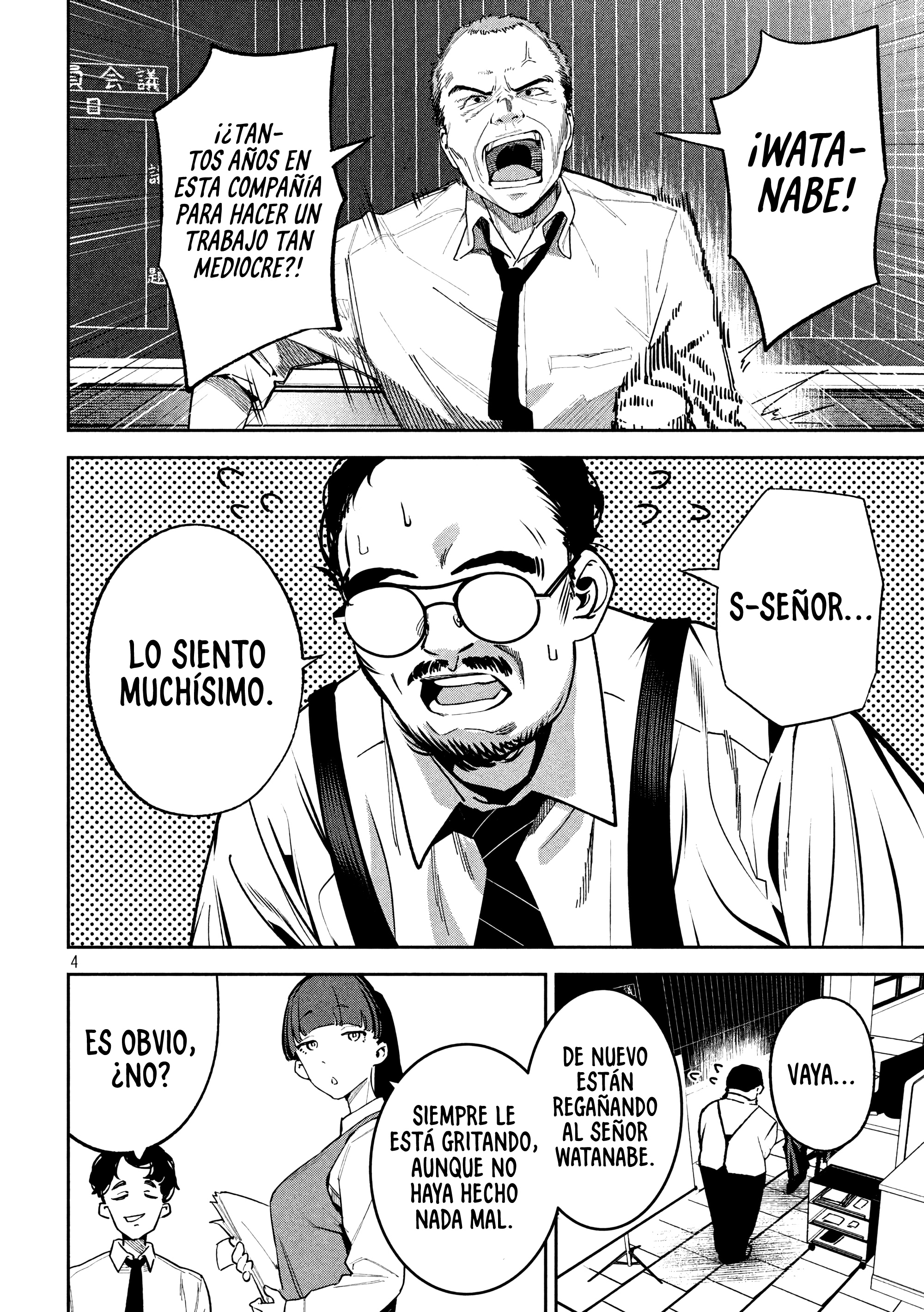 Bouryoku Banzai capítulo 24 página 7