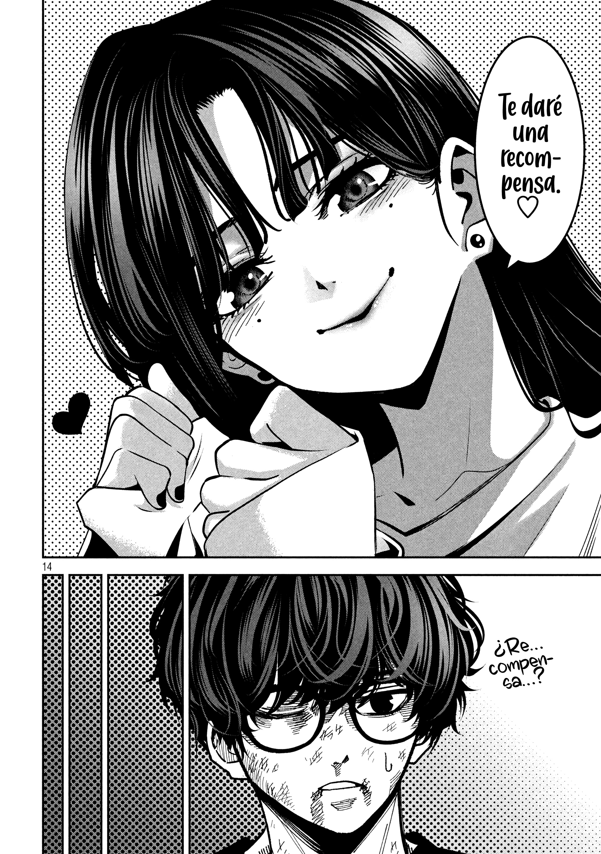 Bouryoku Banzai capítulo 30 página 17