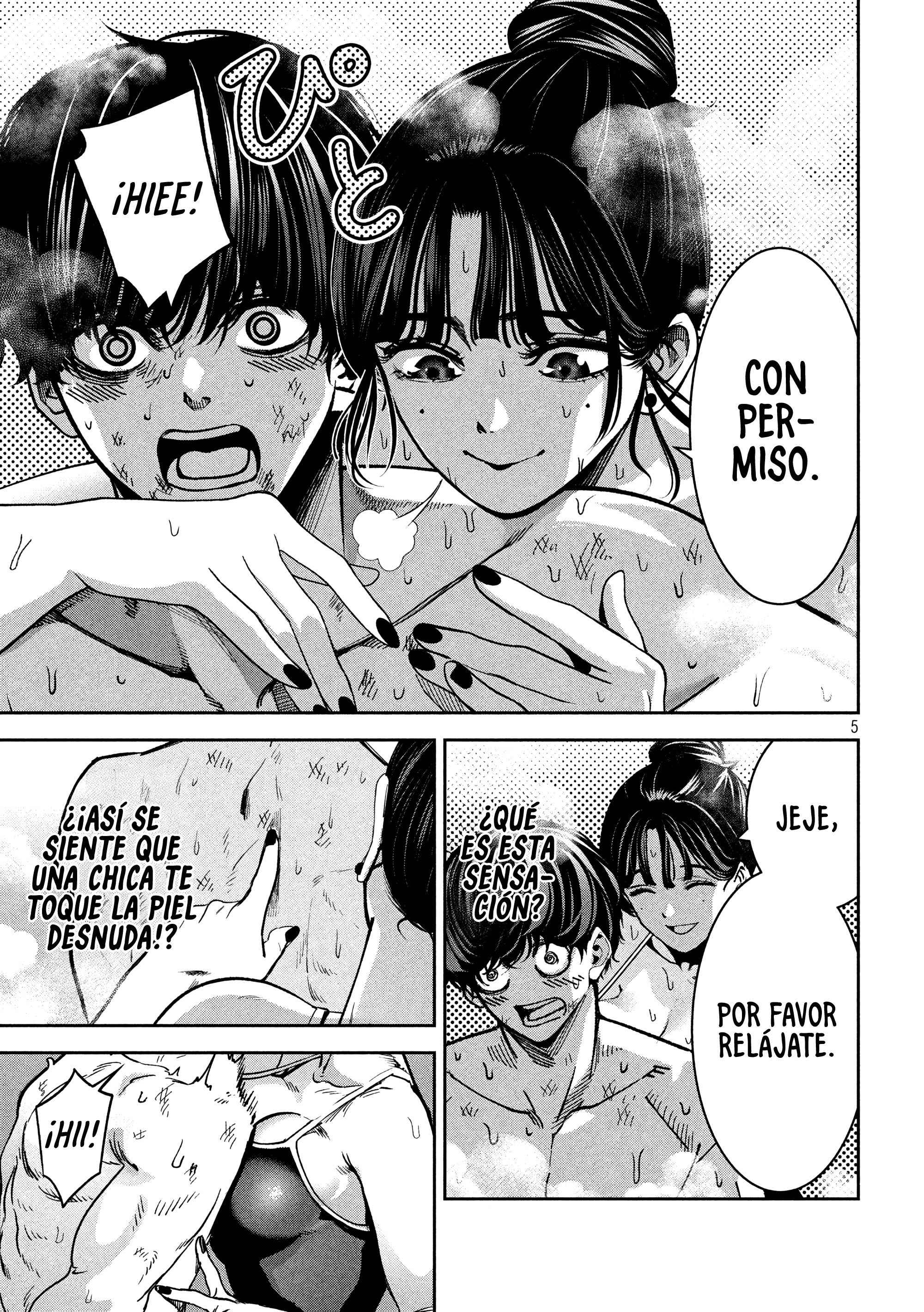Bouryoku Banzai capítulo 31 página 8