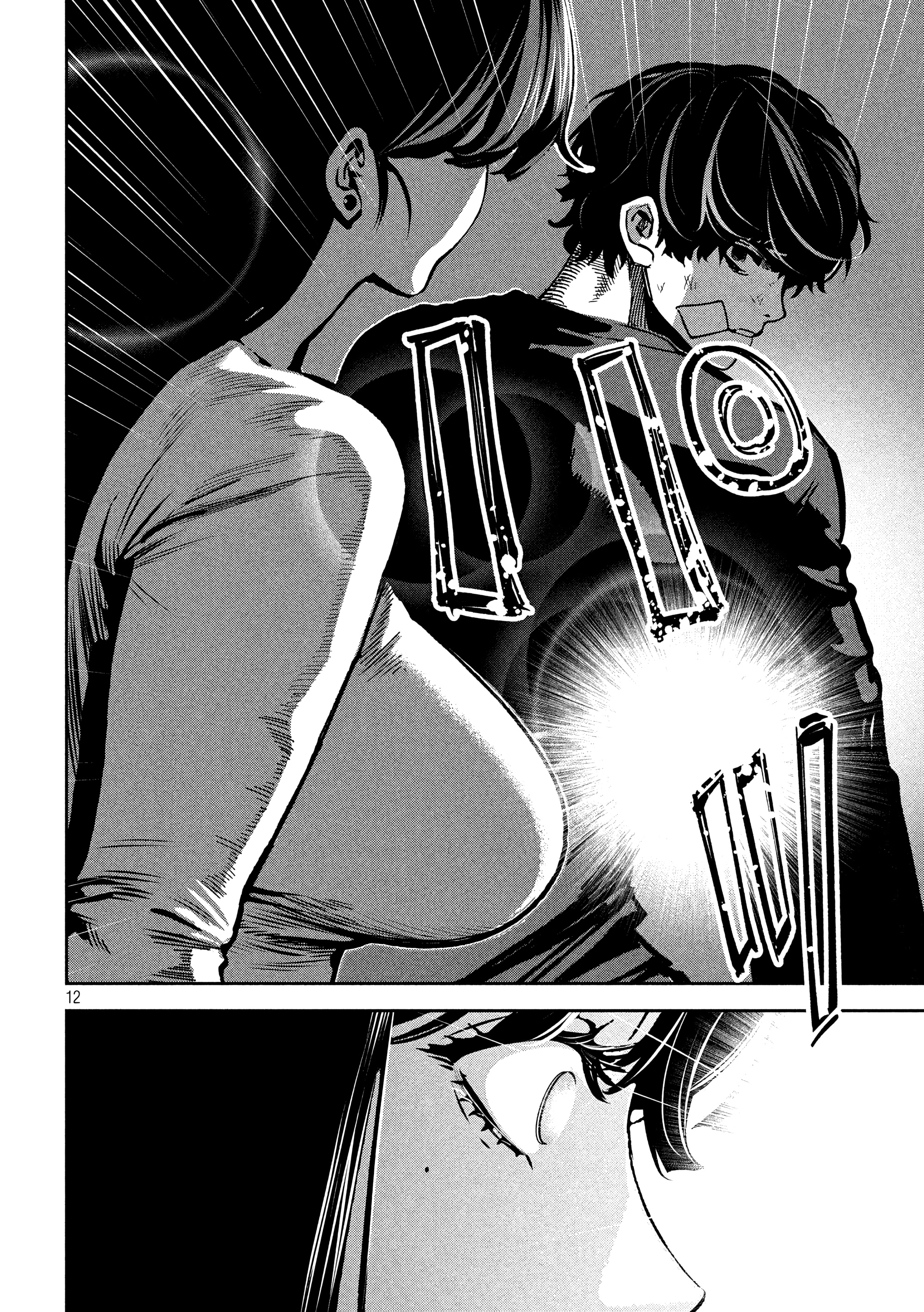 Bouryoku Banzai capítulo 35 página 15