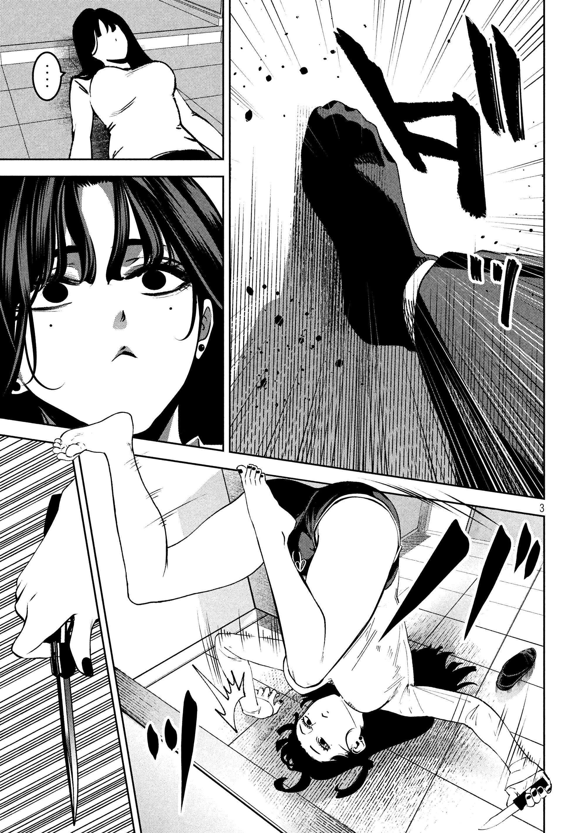 Bouryoku Banzai capítulo 36 página 6