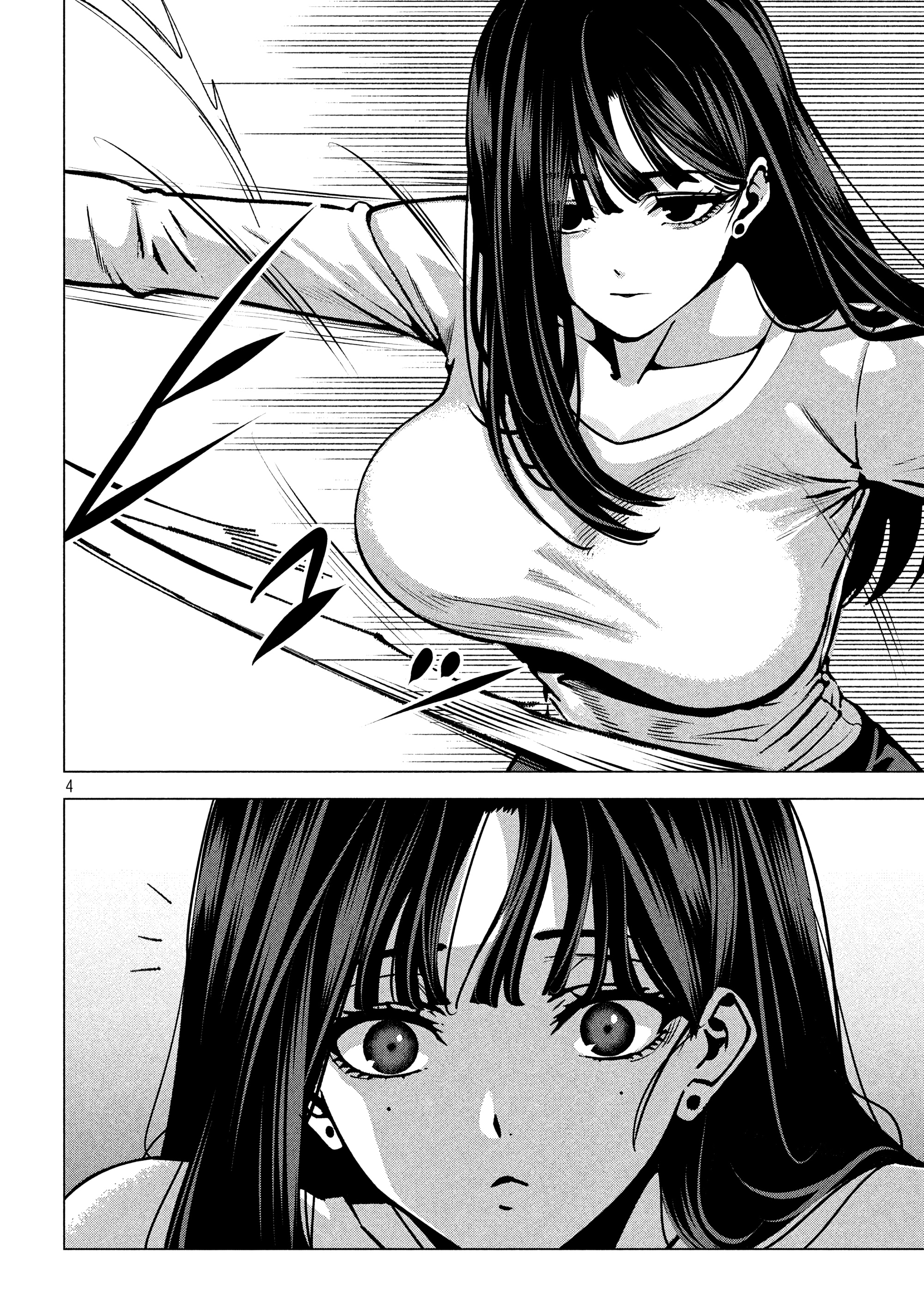 Bouryoku Banzai capítulo 36 página 7