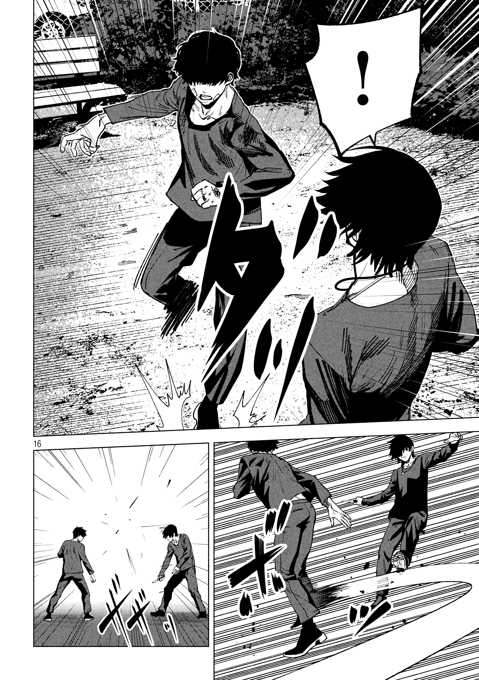 Bouryoku Banzai capítulo 37 página 19
