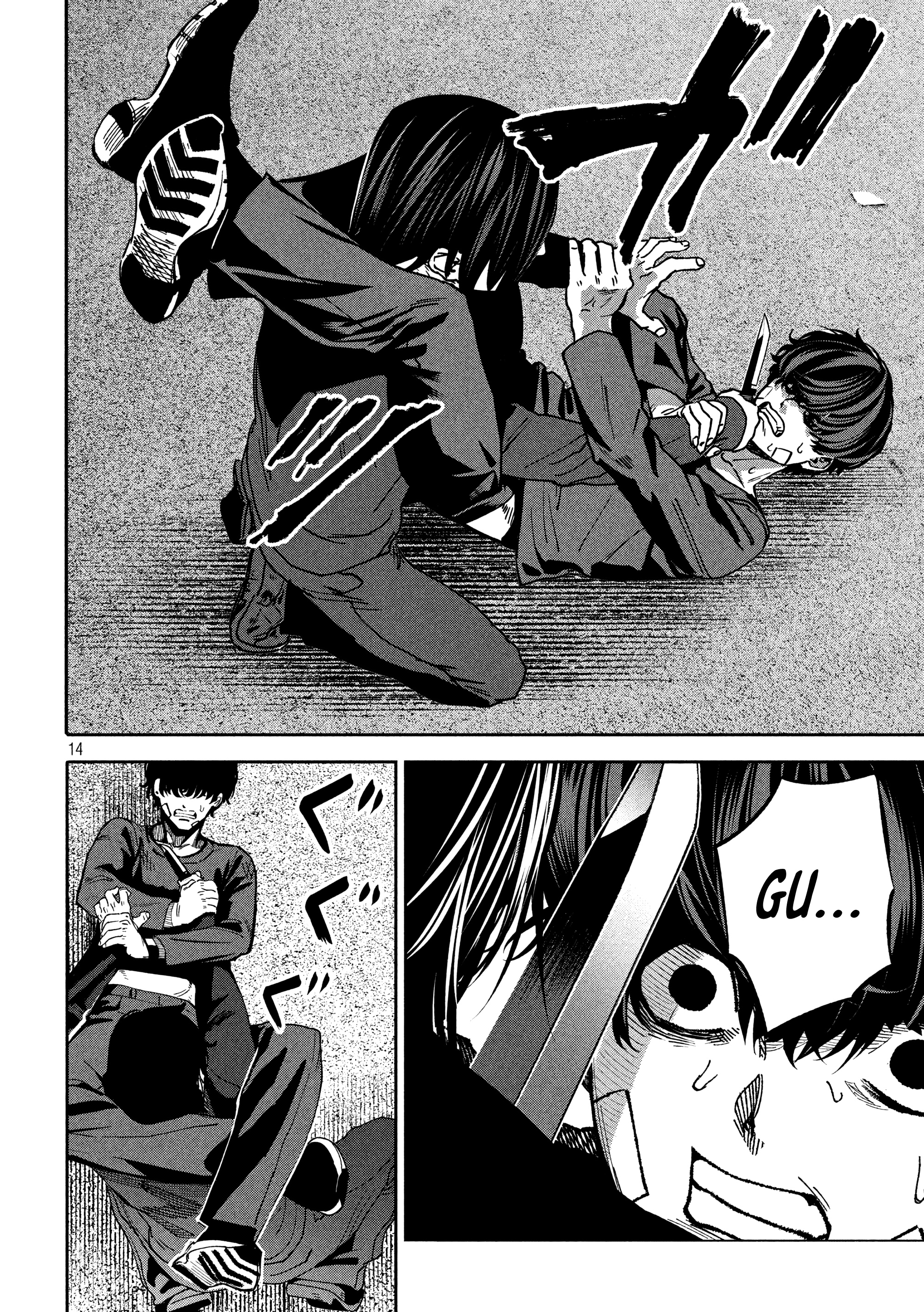 Bouryoku Banzai capítulo 38 página 17