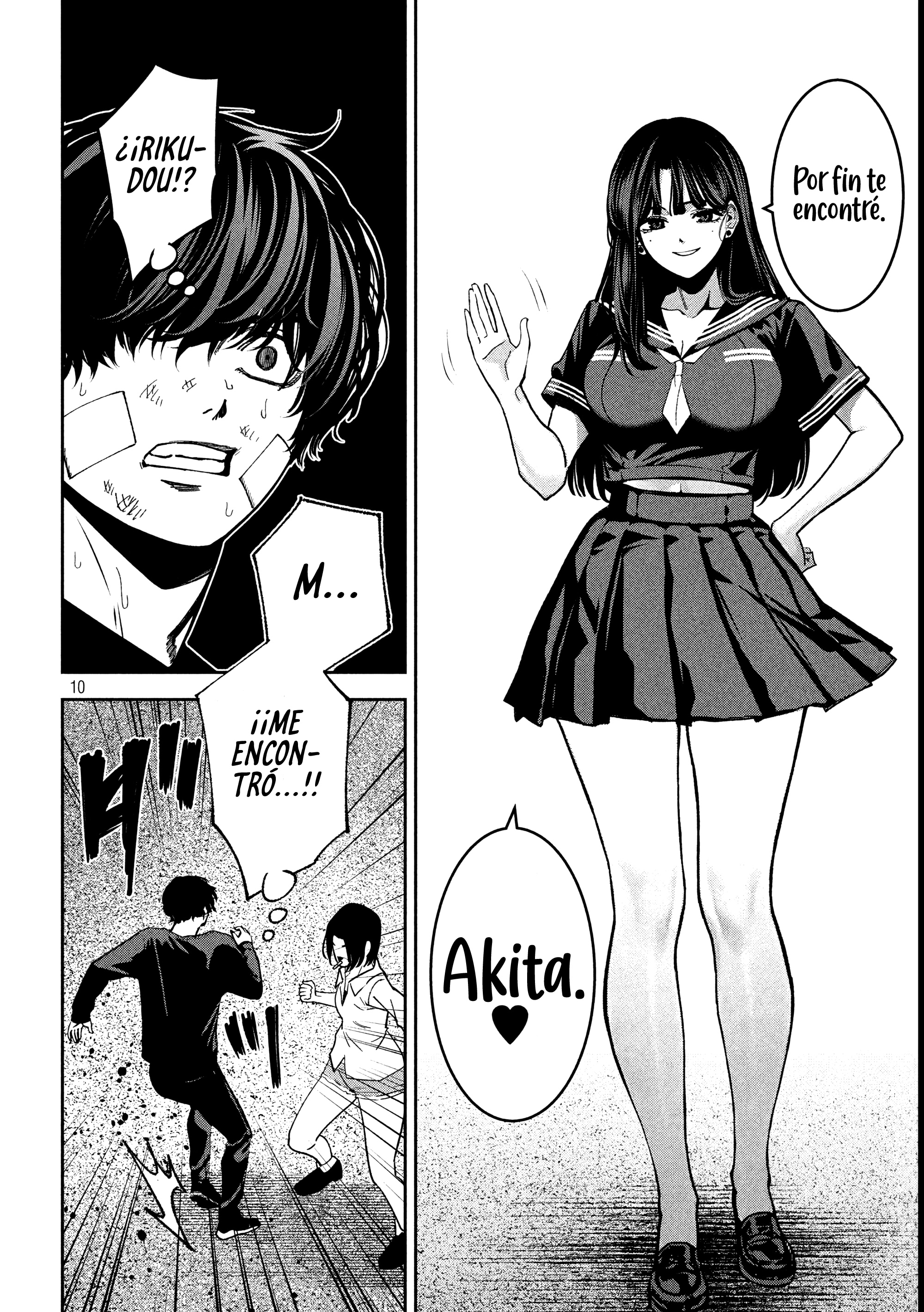 Bouryoku Banzai capítulo 39 página 13