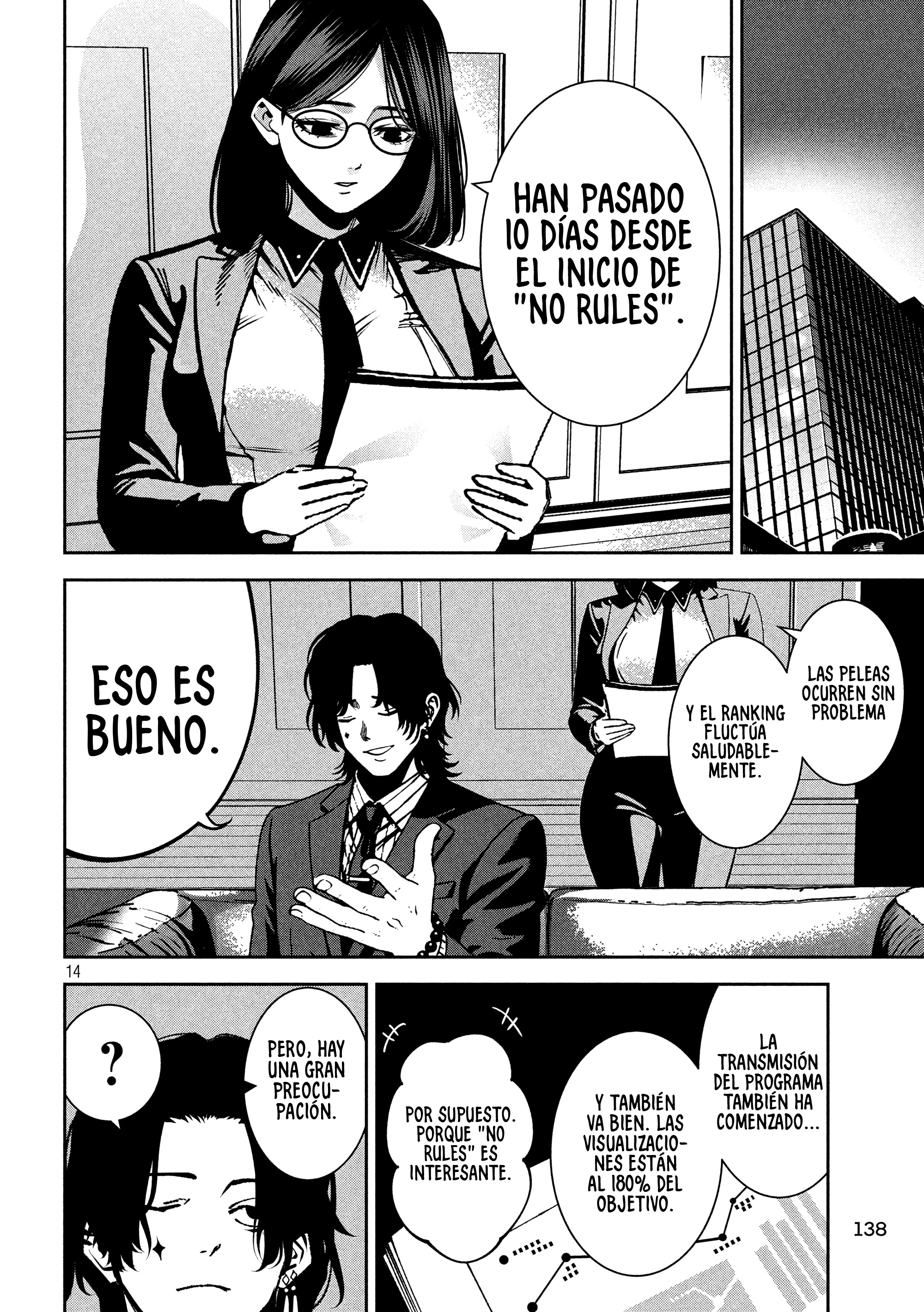 Bouryoku Banzai capítulo 41 página 17