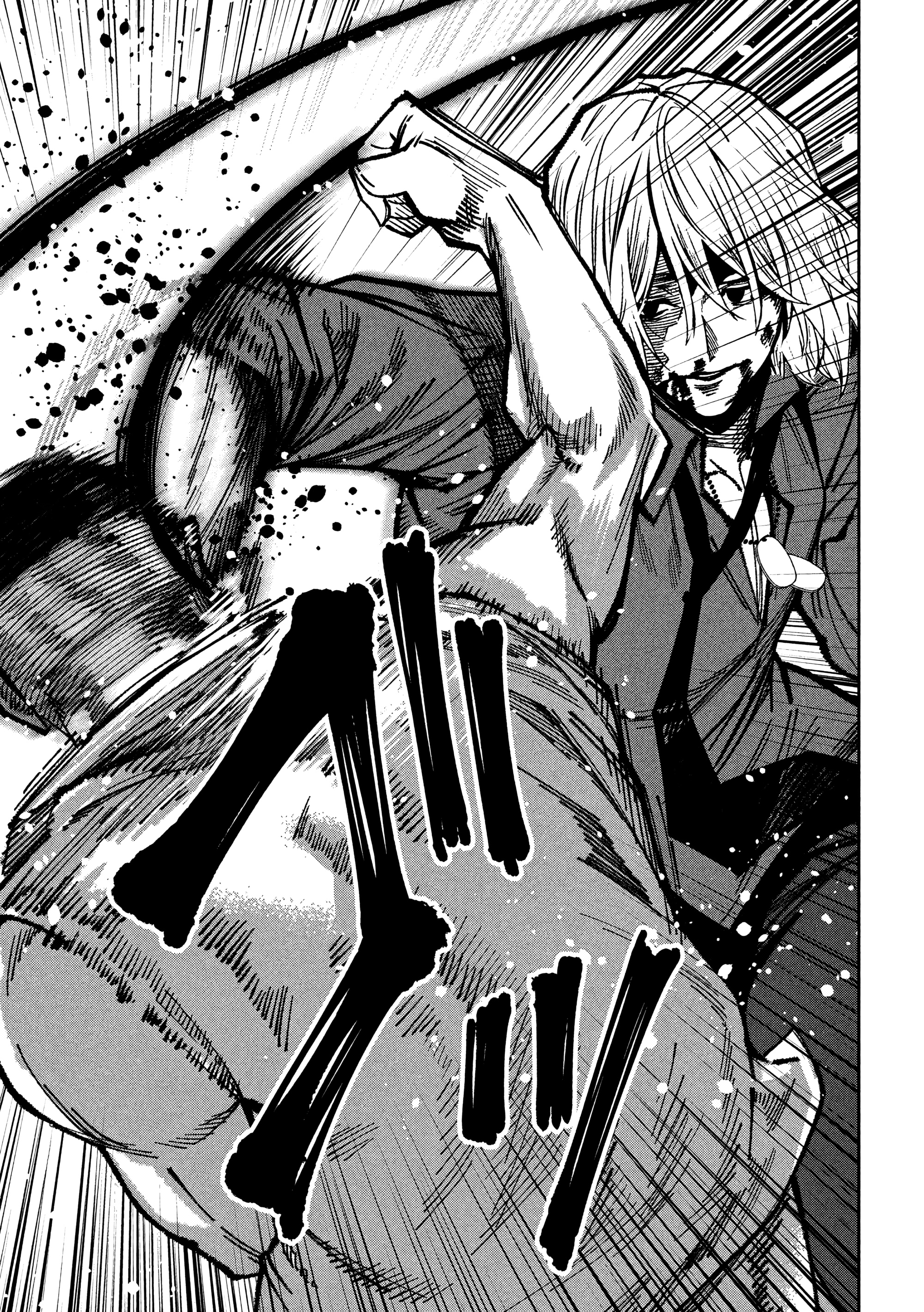 Bouryoku Banzai capítulo 42 página 16
