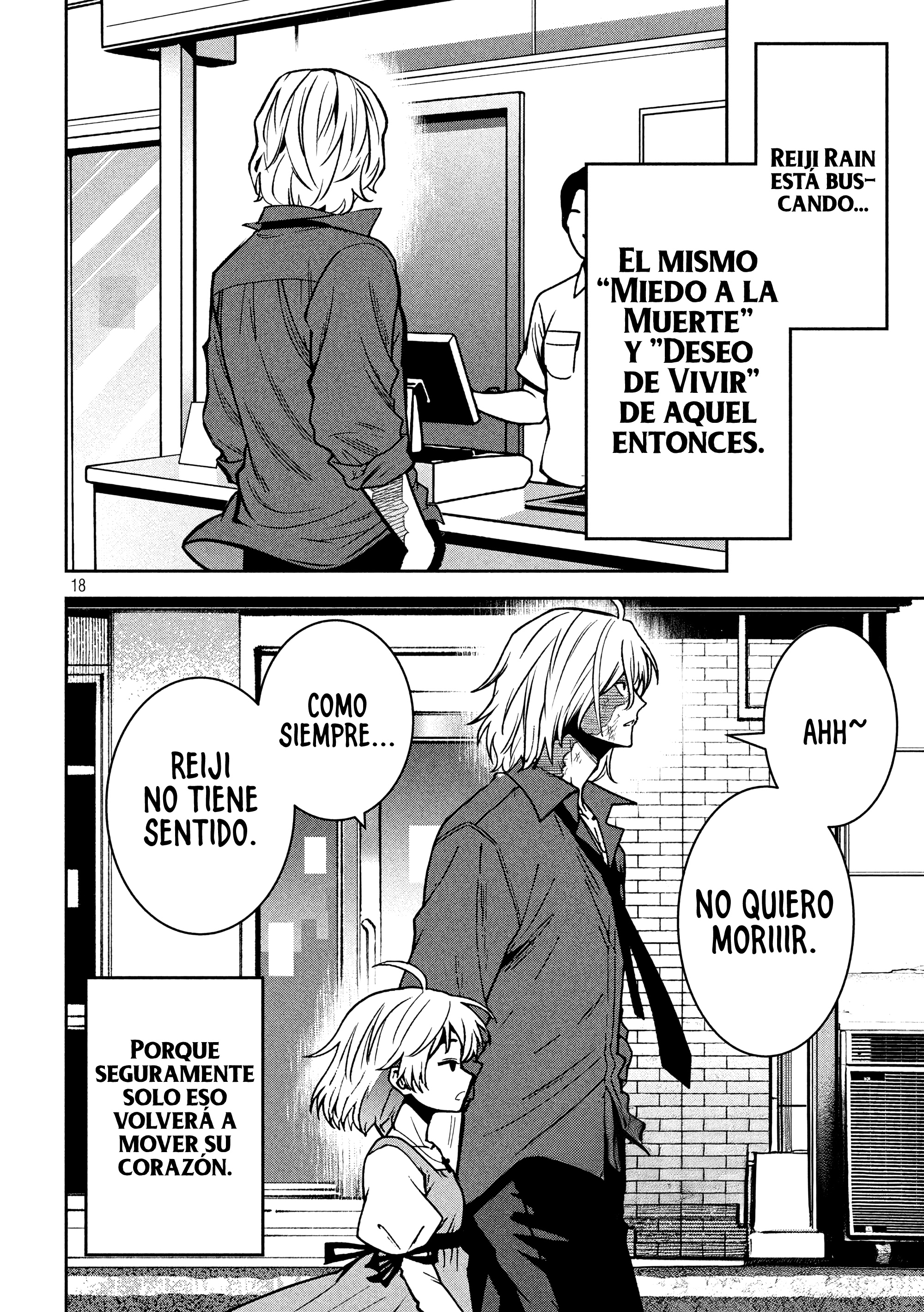 Bouryoku Banzai capítulo 42 página 21