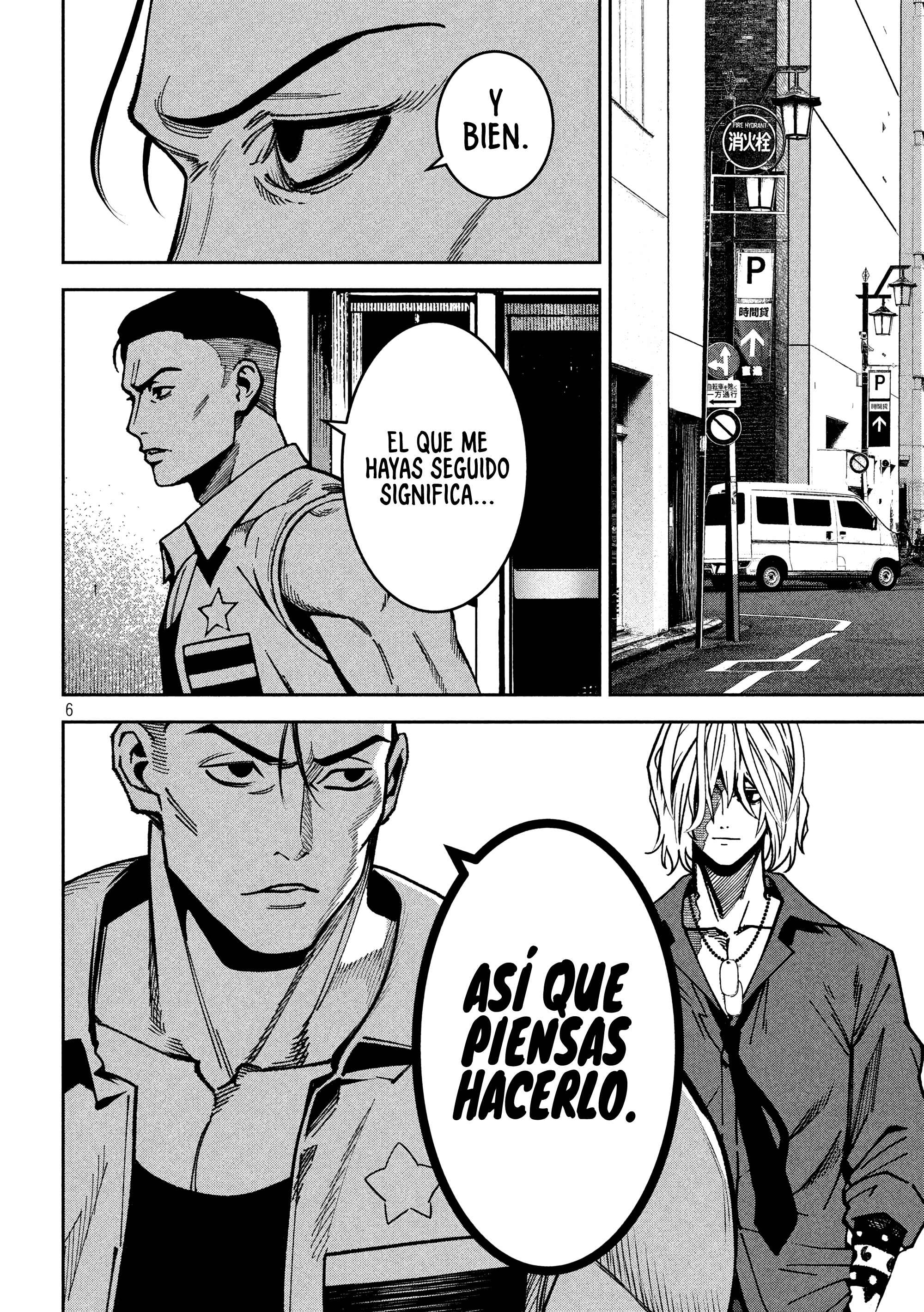 Bouryoku Banzai capítulo 42 página 9