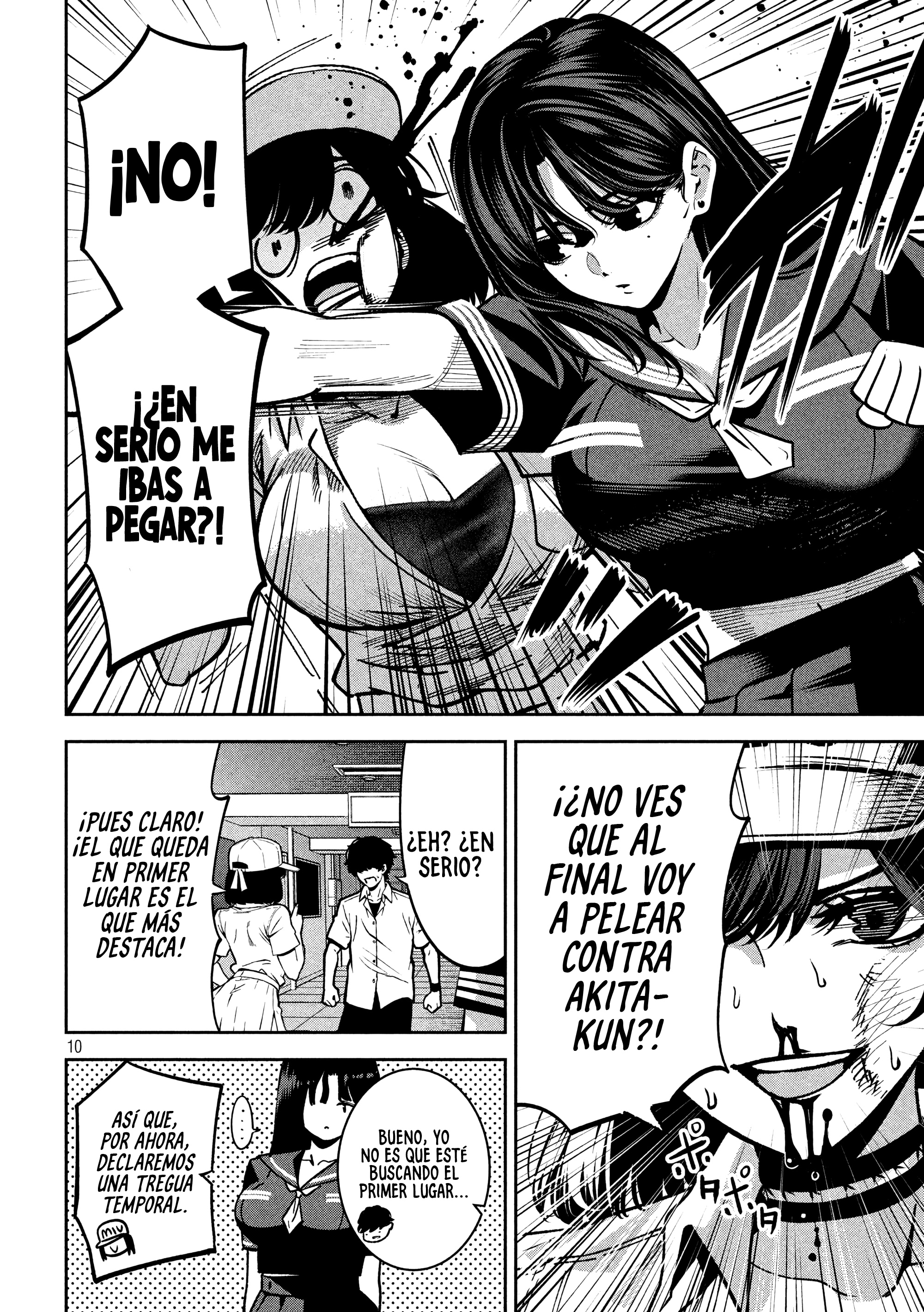 Bouryoku Banzai capítulo 45 página 13