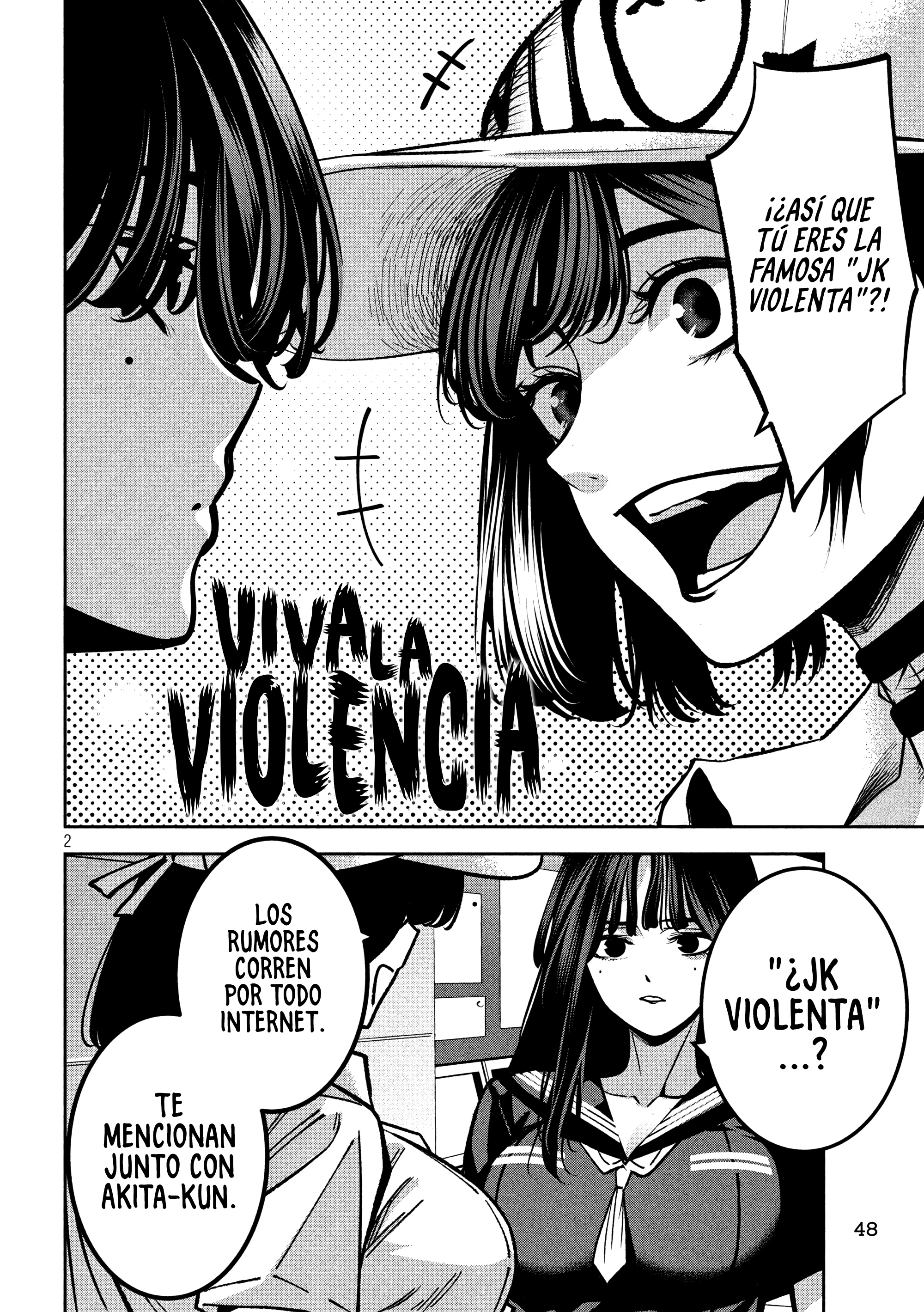 Bouryoku Banzai capítulo 45 página 5