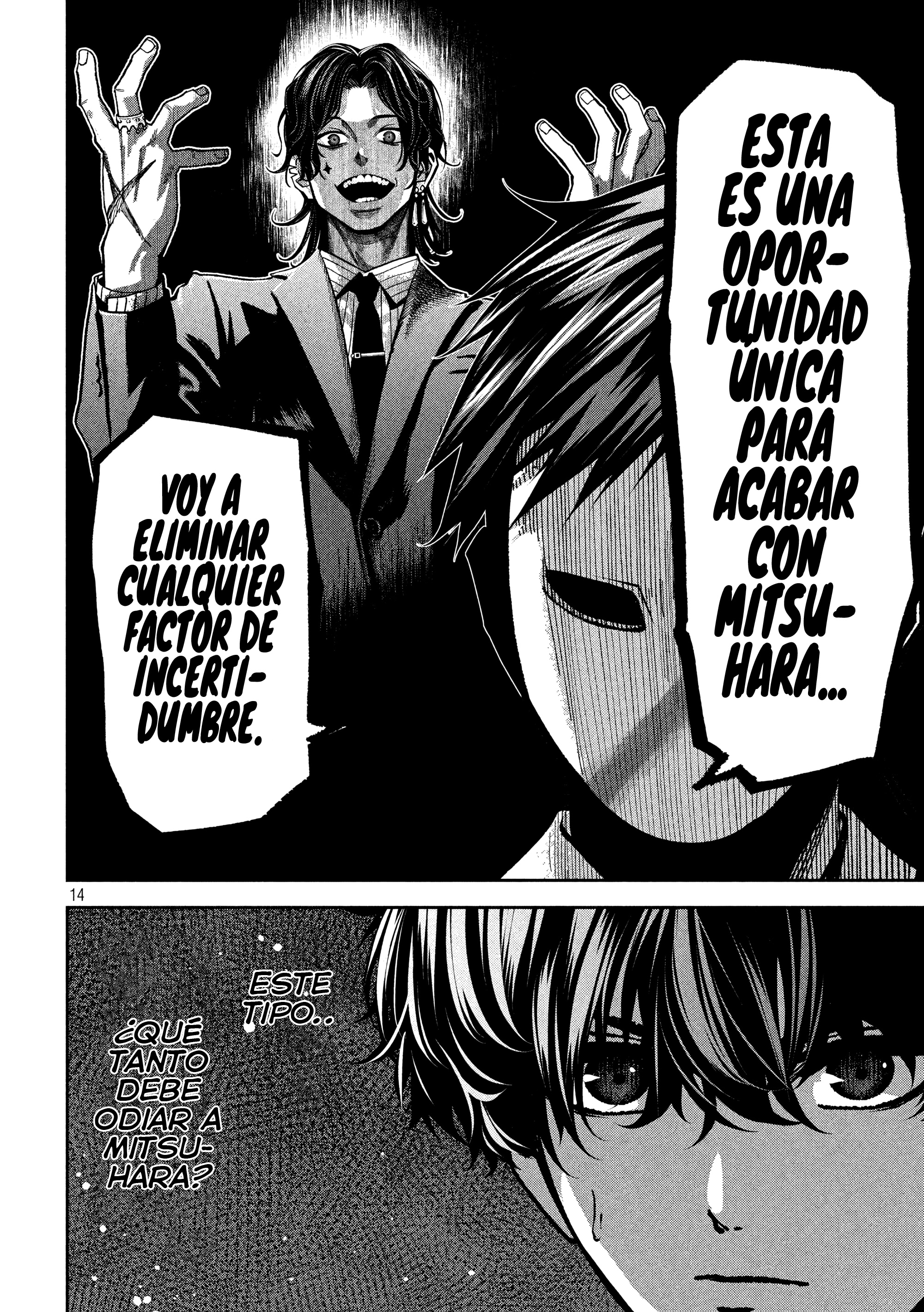 Bouryoku Banzai capítulo 47 página 17