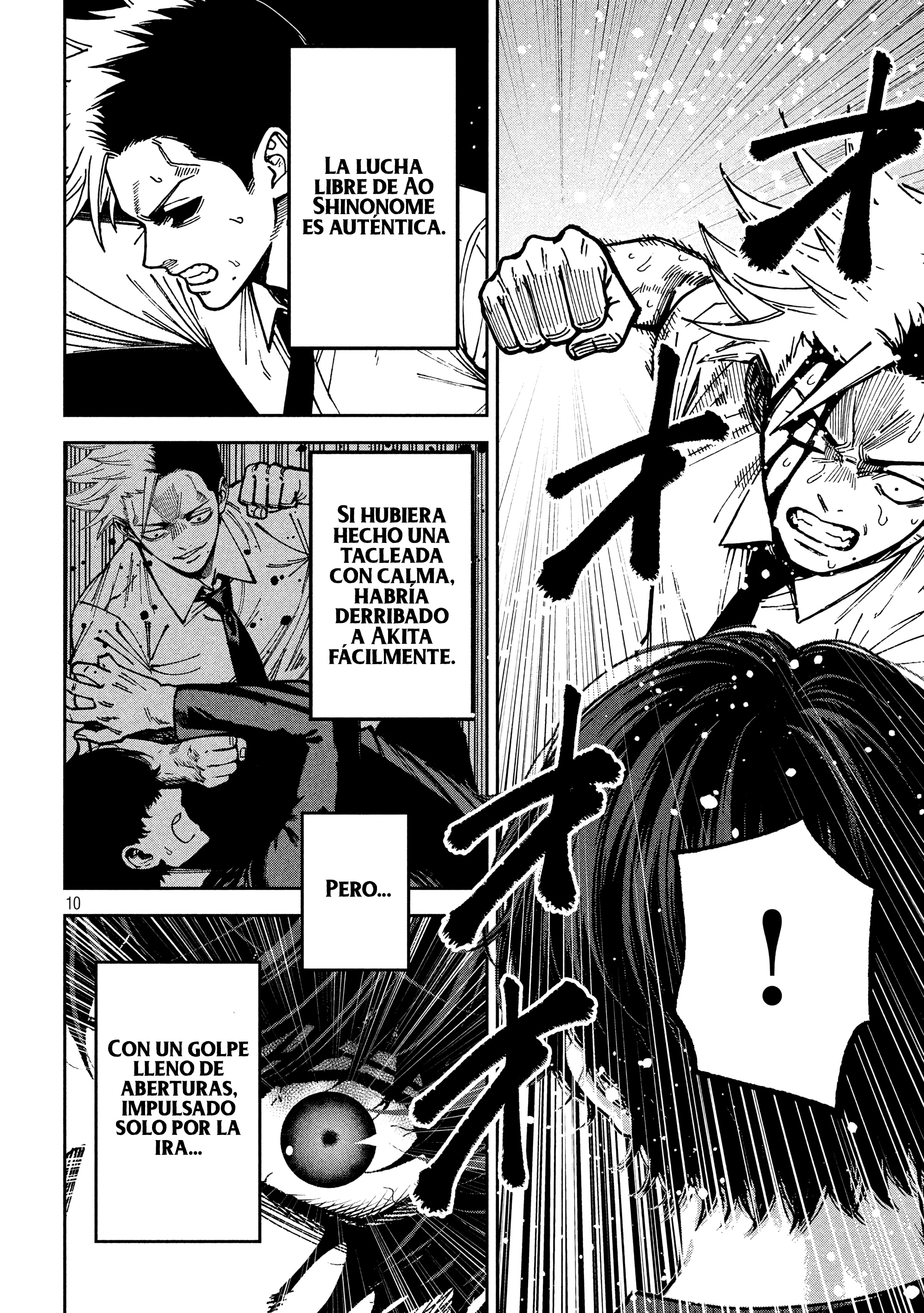 Bouryoku Banzai capítulo 51 página 13