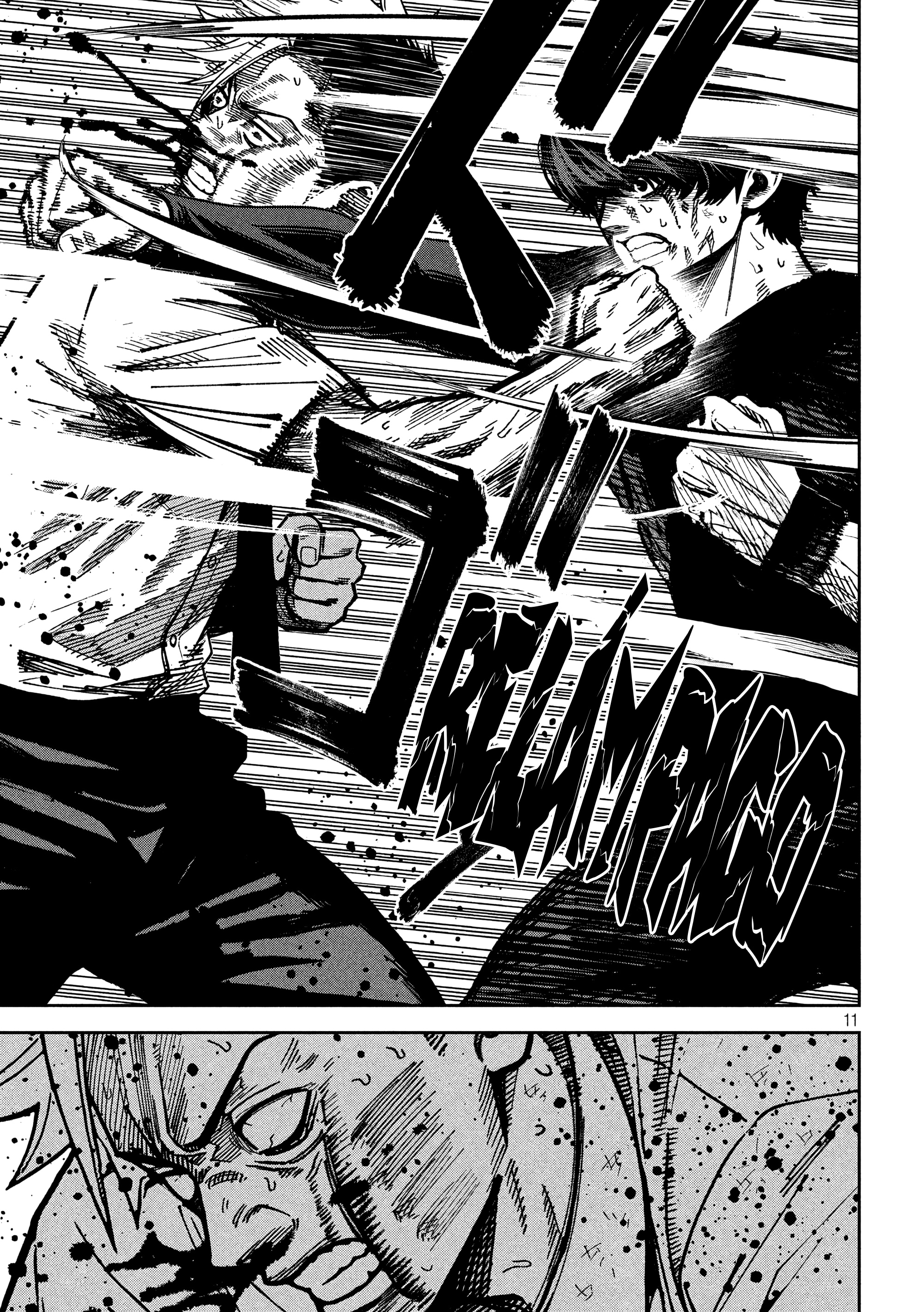 Bouryoku Banzai capítulo 51 página 14