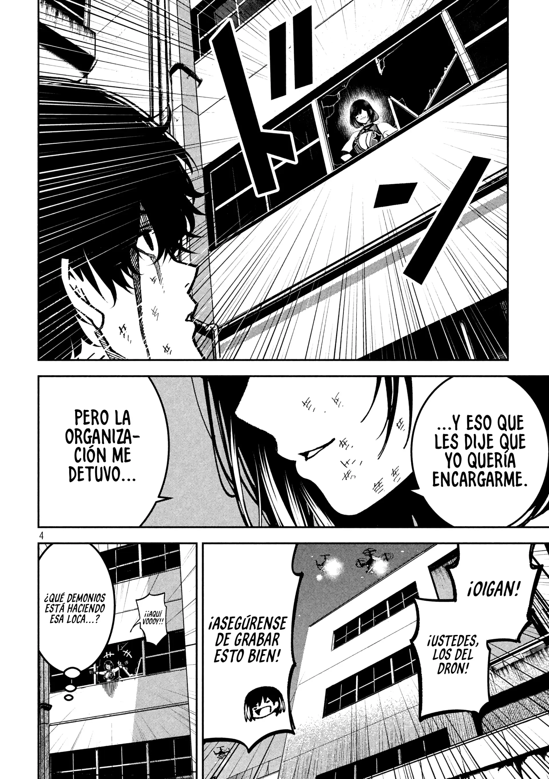 Bouryoku Banzai capítulo 53 página 5