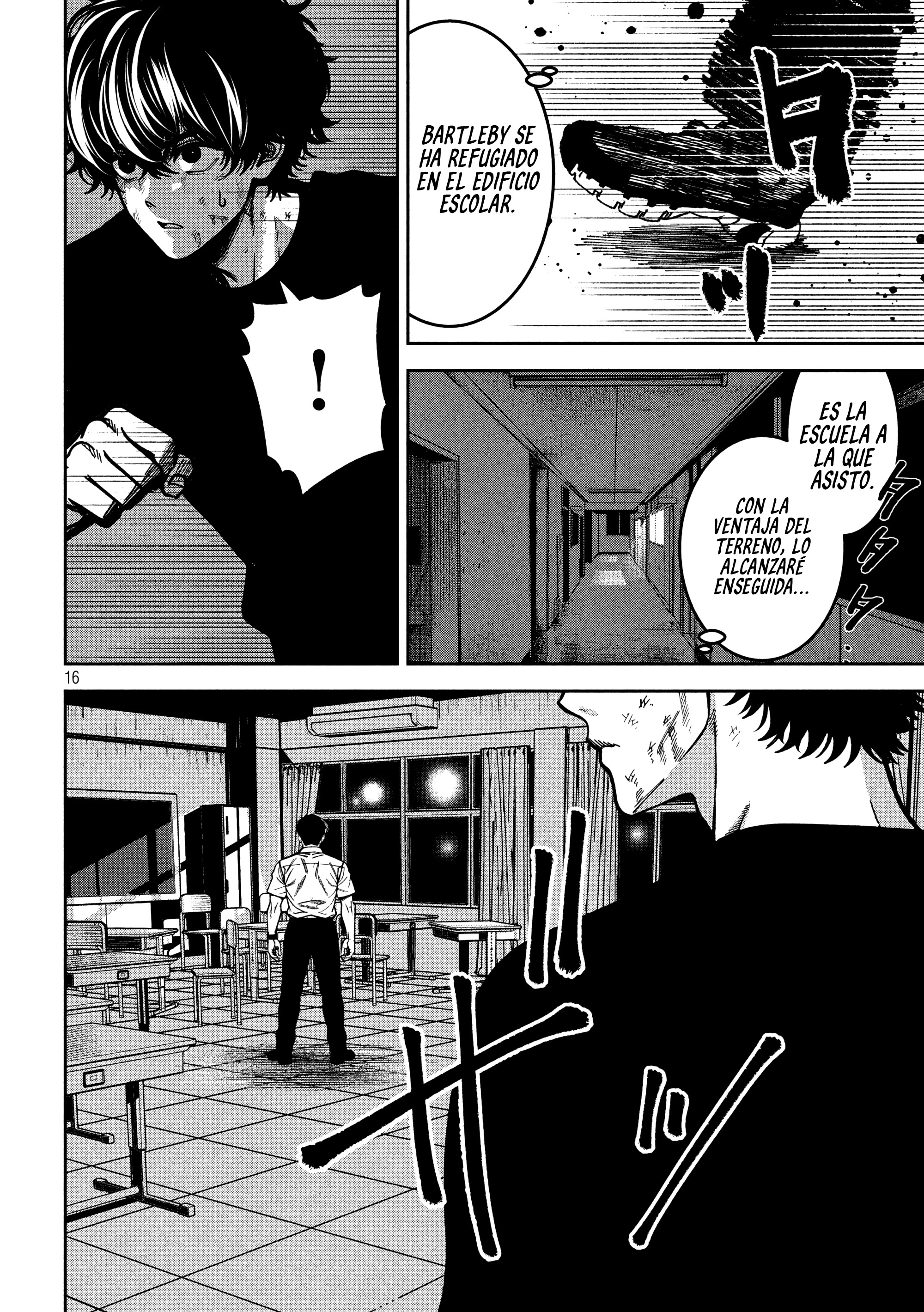 Bouryoku Banzai capítulo 55 página 17