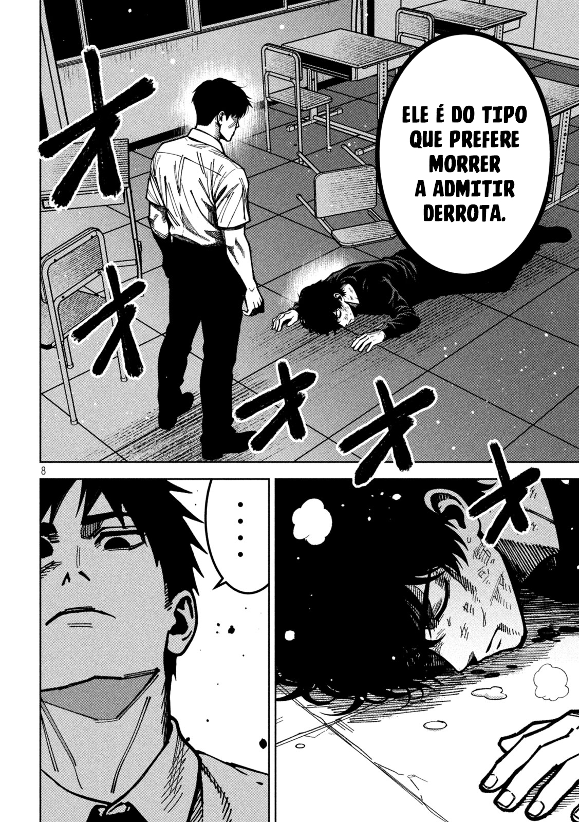 Bouryoku Banzai capítulo 57 página 11