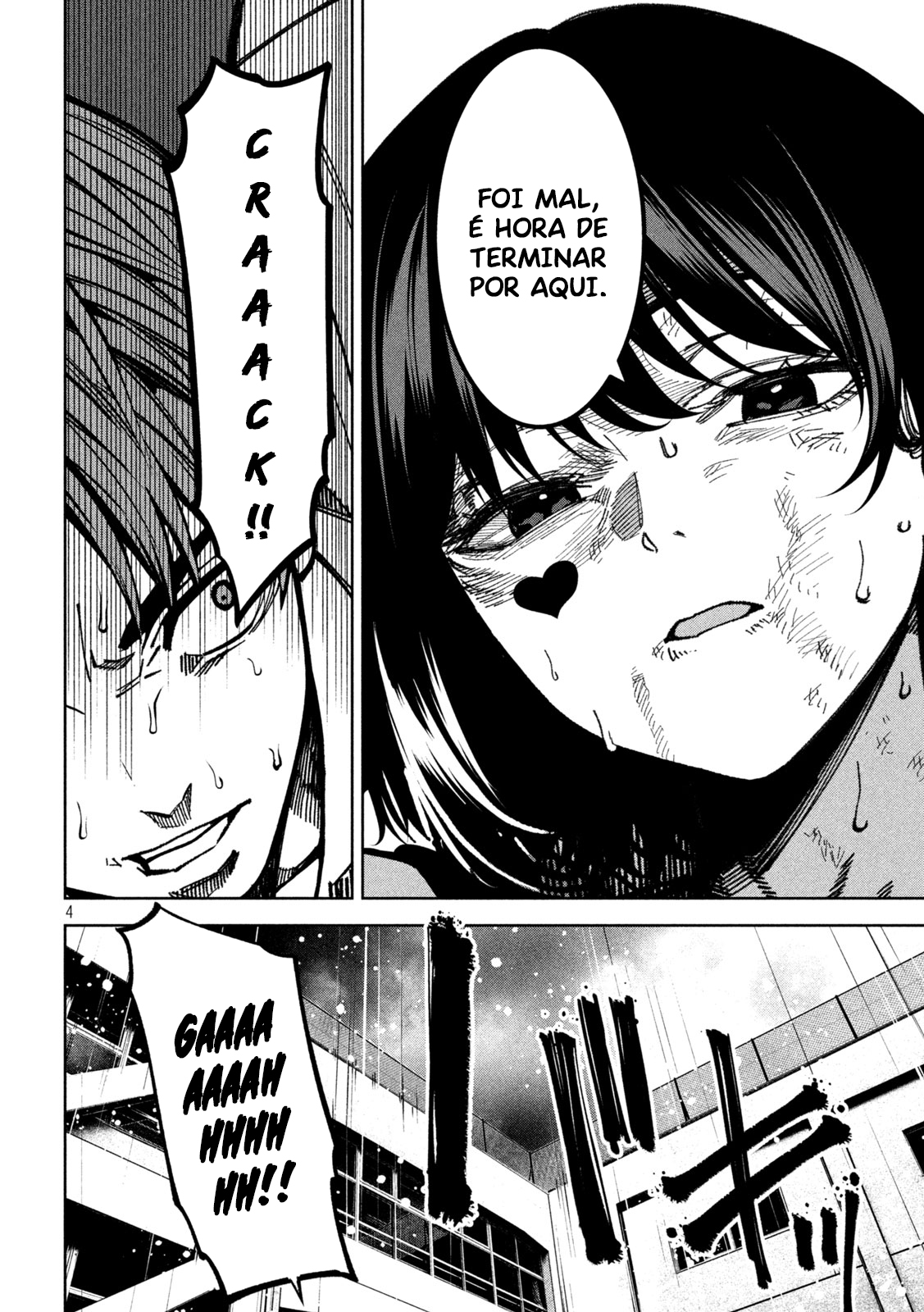 Bouryoku Banzai capítulo 57 página 7