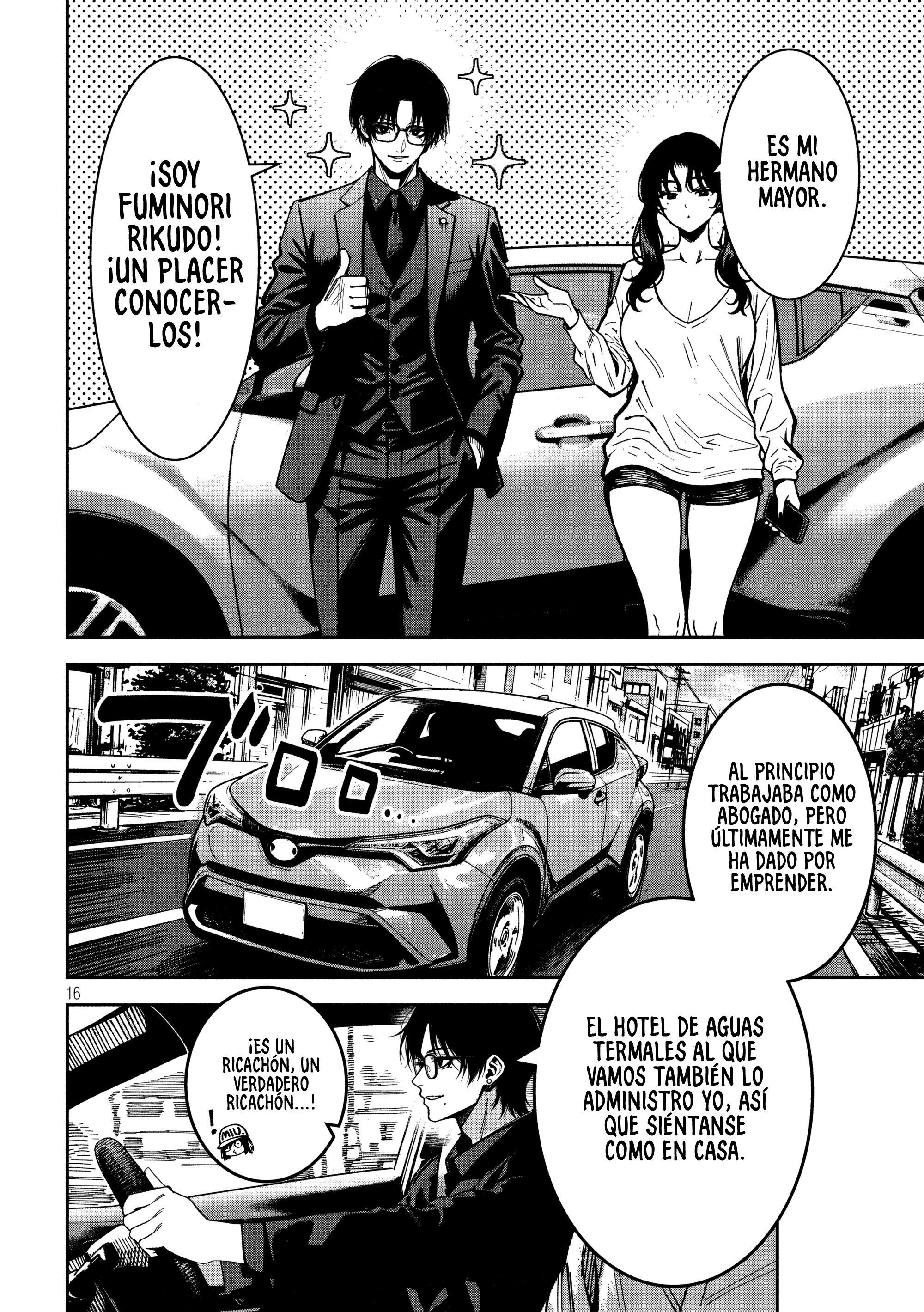 Bouryoku Banzai capítulo 60 página 17