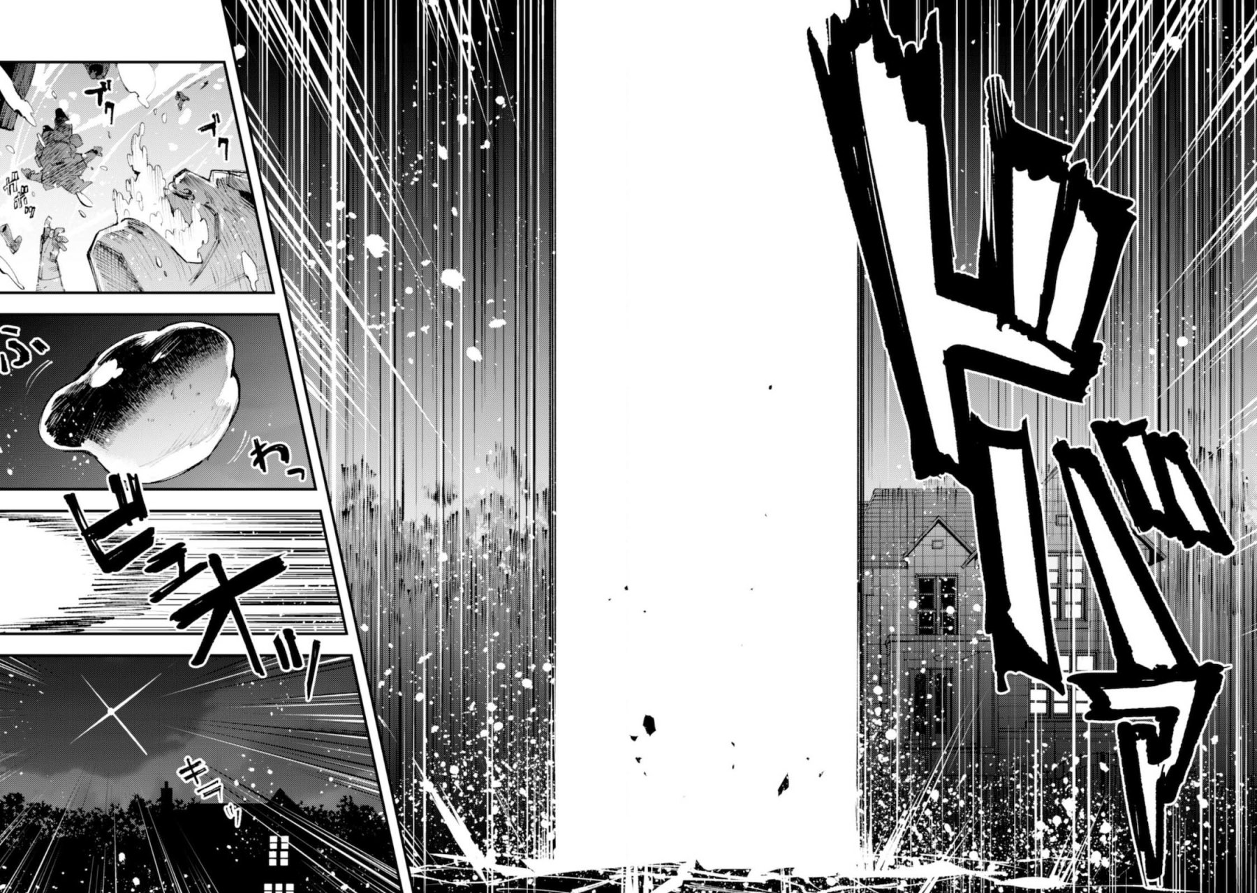 Omae Gotoki capítulo 10 página 25