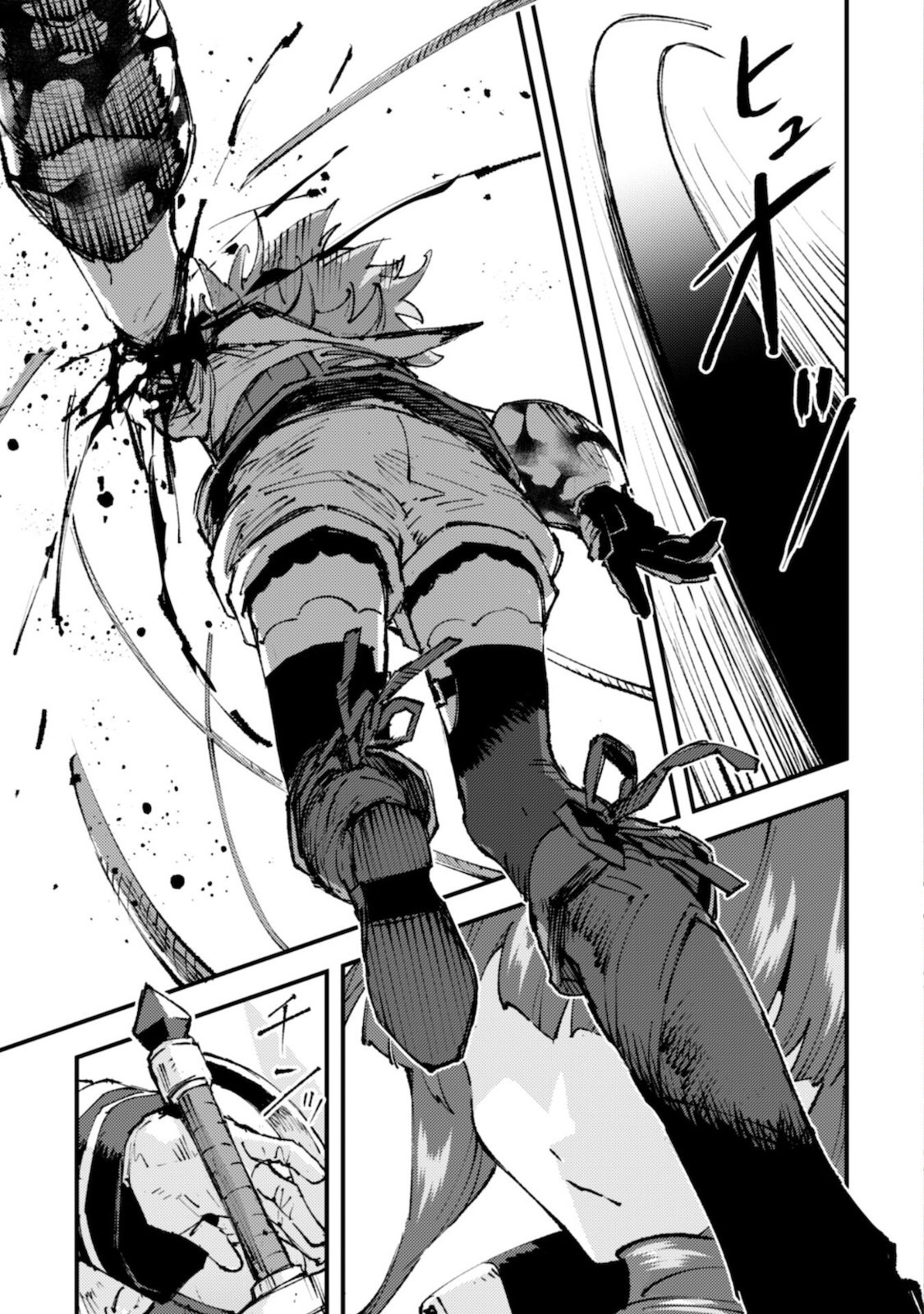 Omae Gotoki capítulo 13 página 7