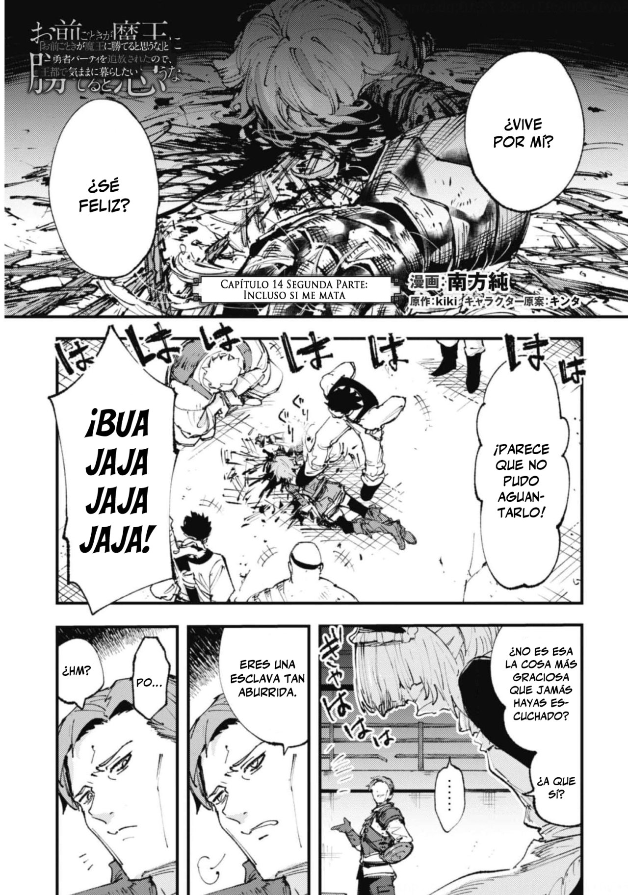 Omae Gotoki capítulo 14.2 página 3