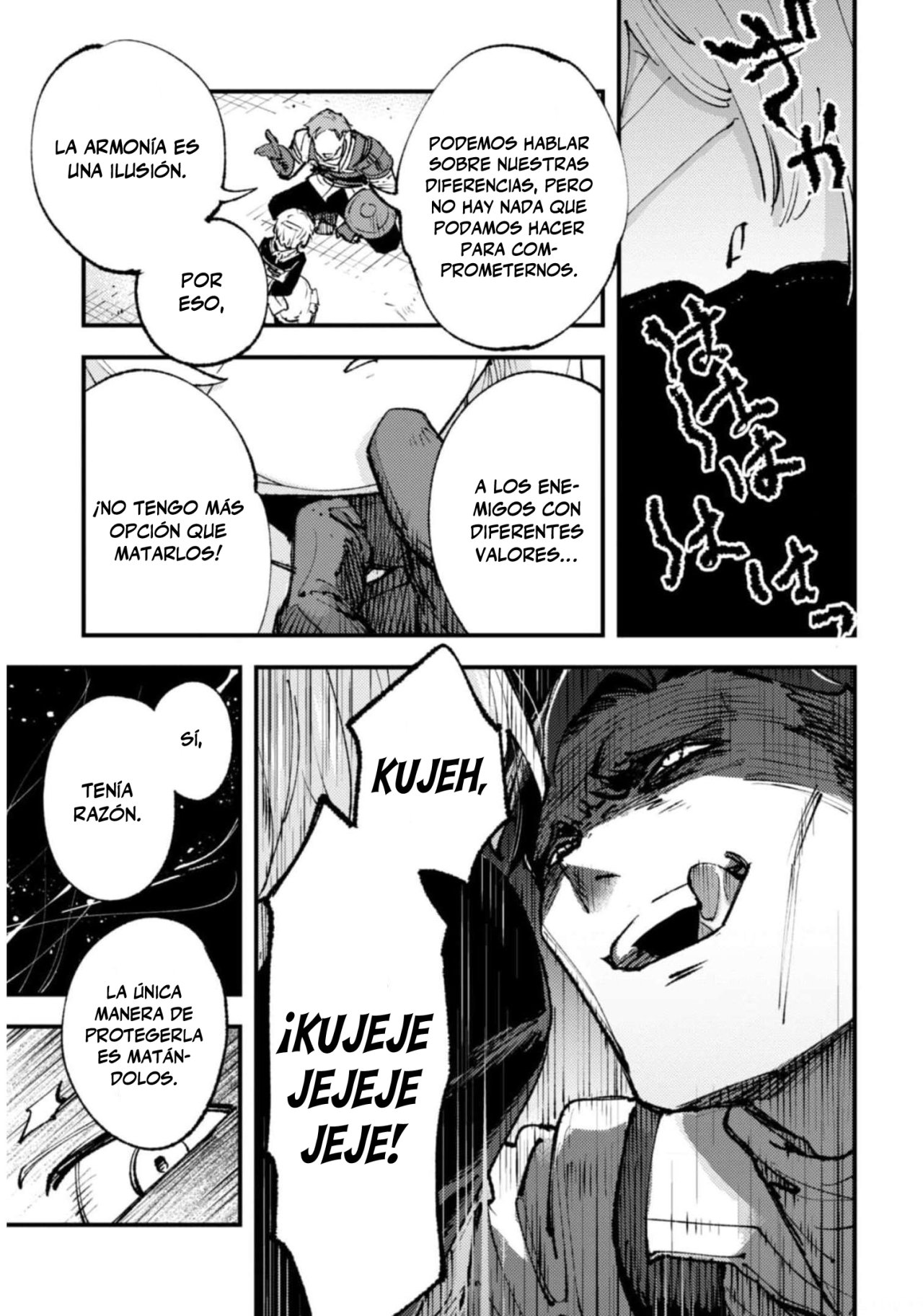 Omae Gotoki capítulo 14.2 página 5
