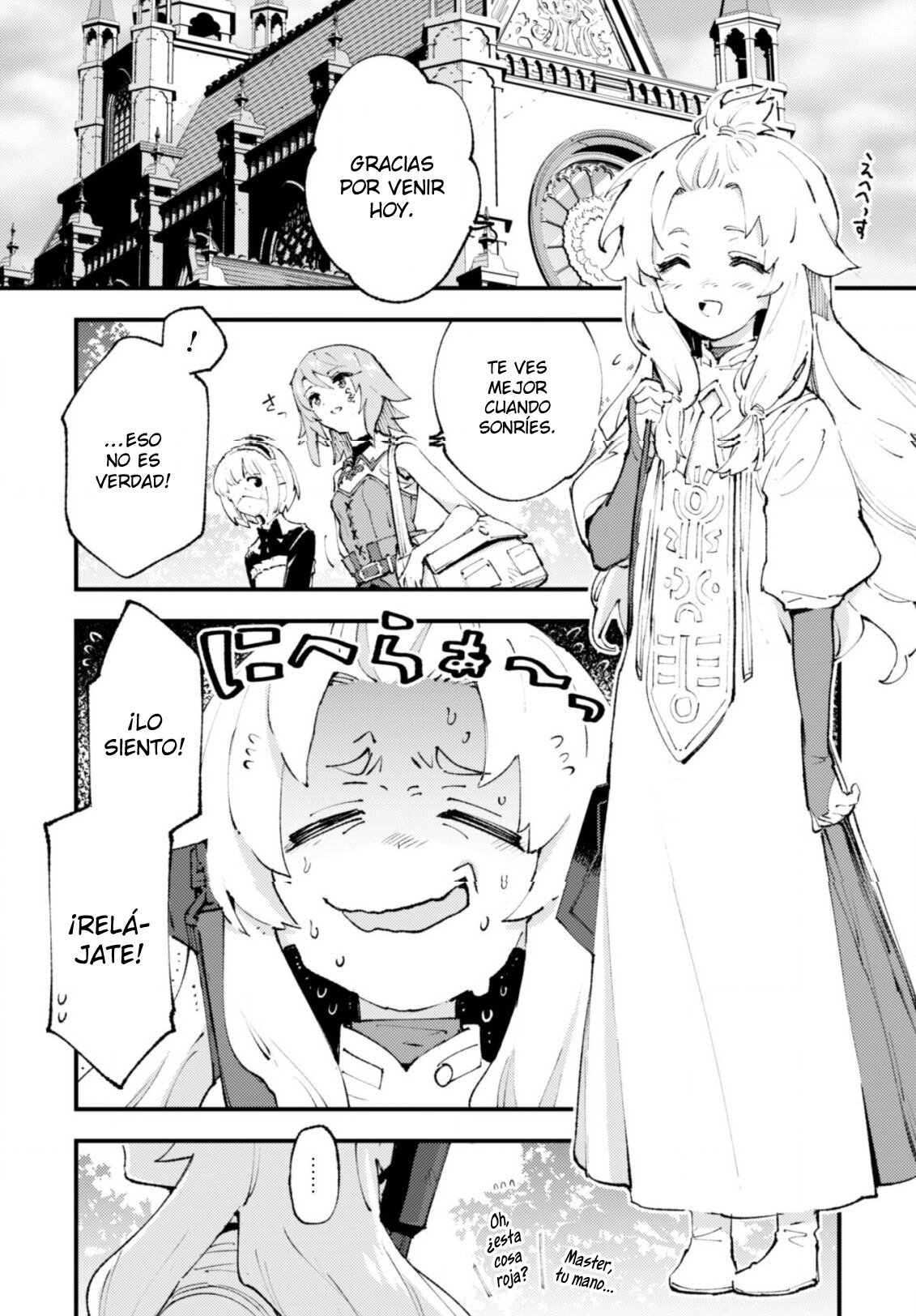 Omae Gotoki capítulo 16 página 17
