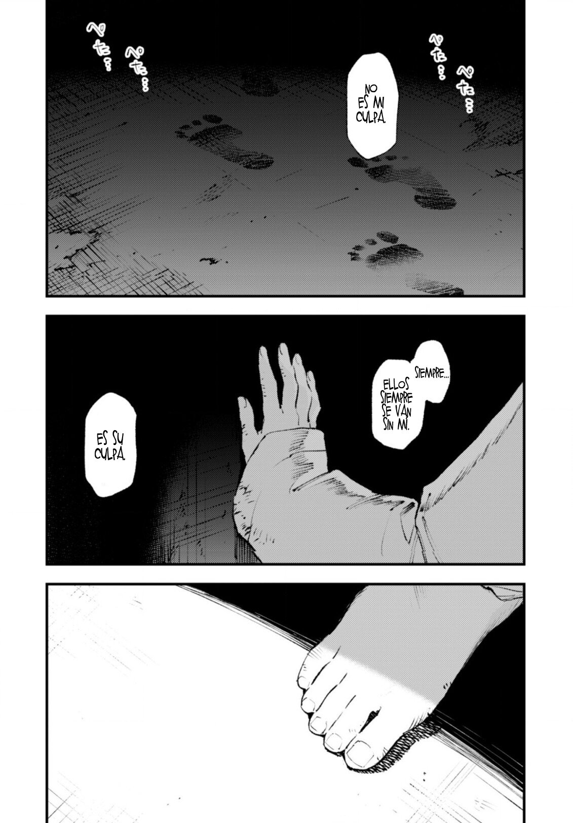 Omae Gotoki capítulo 16 página 4