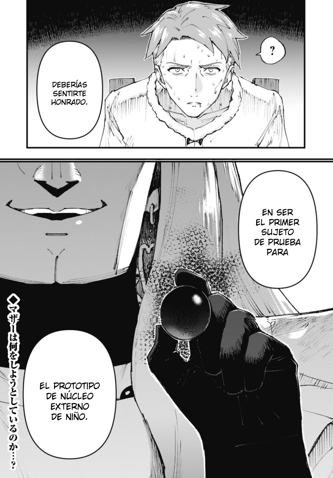 Omae Gotoki capítulo 16 página 43