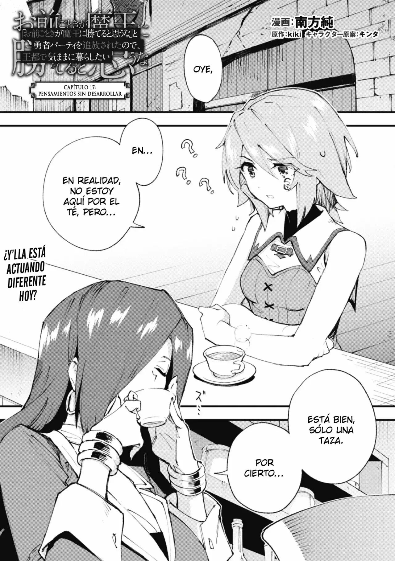 Omae Gotoki capítulo 17 página 2
