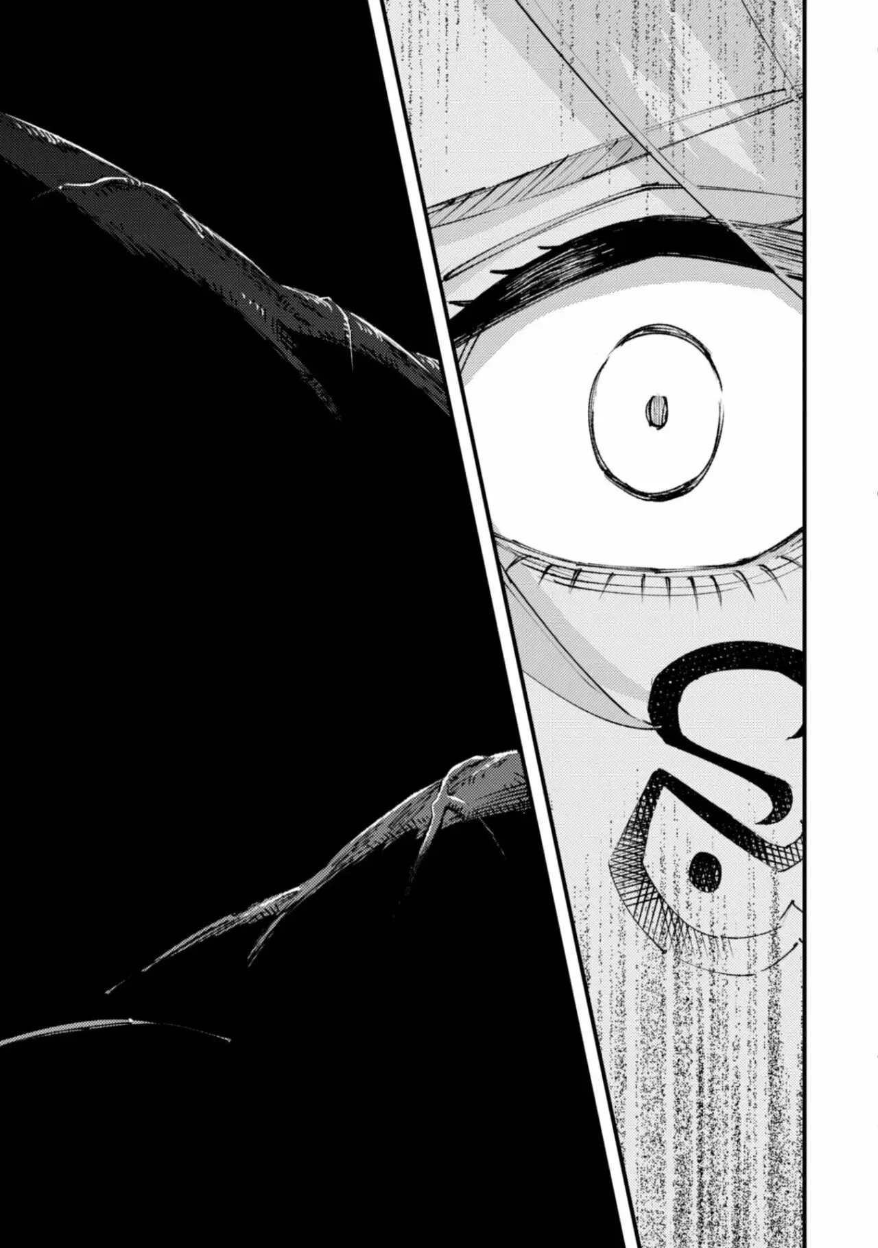 Omae Gotoki capítulo 19 página 27