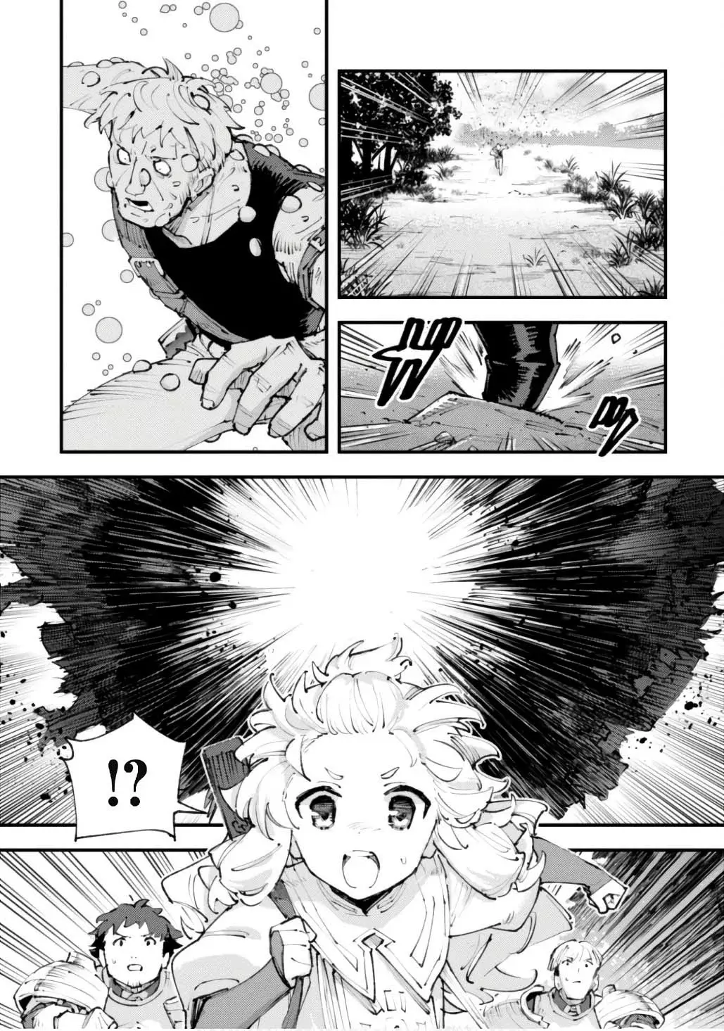 Omae Gotoki capítulo 25 página 19
