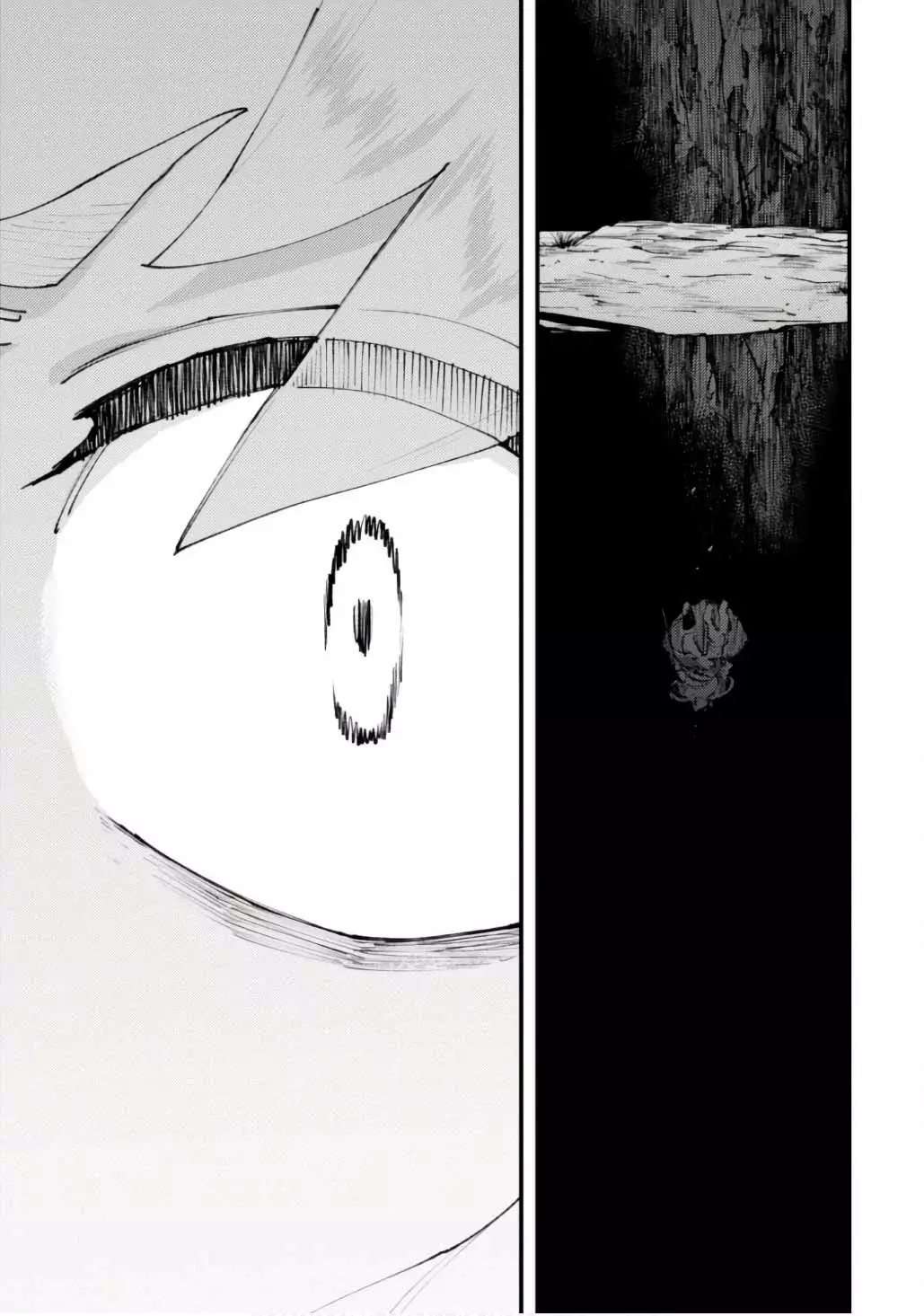 Omae Gotoki capítulo 26 página 17