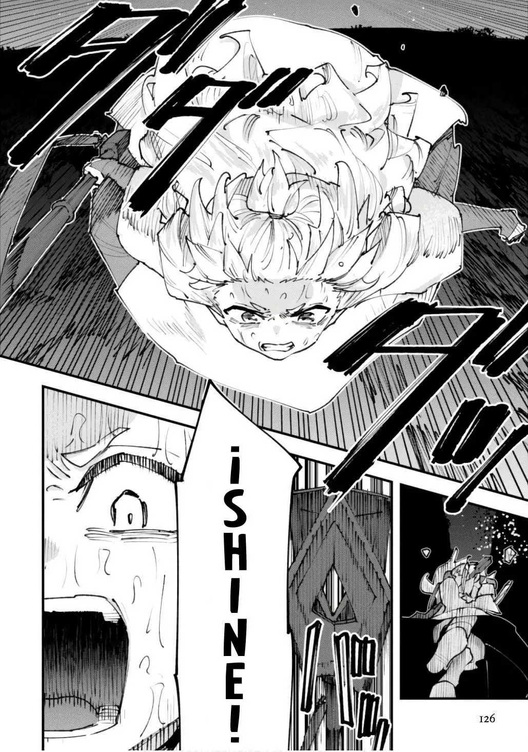 Omae Gotoki capítulo 26 página 19